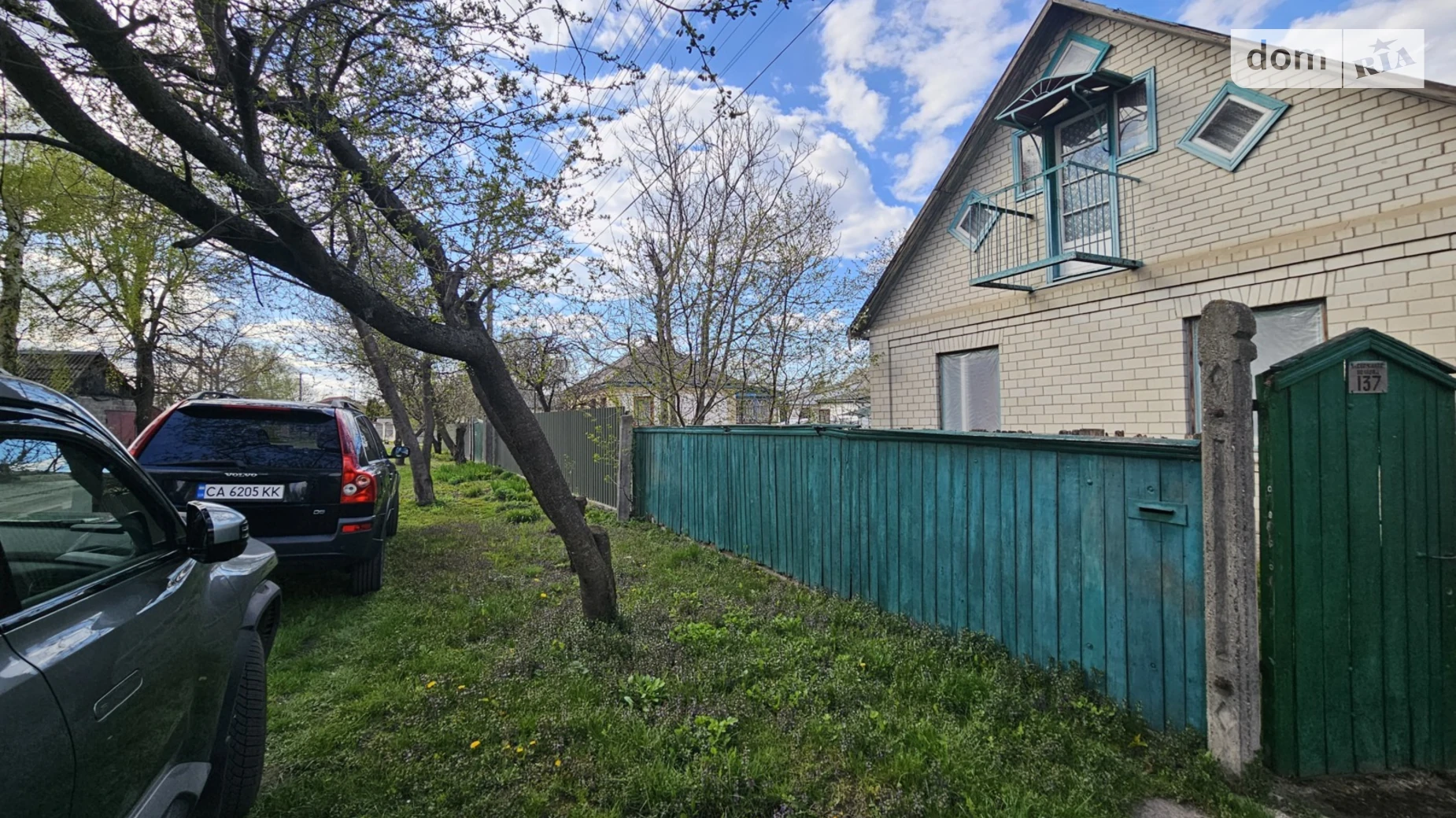 Продается одноэтажный дом 86 кв. м с камином, цена: 63000 $ - фото 2