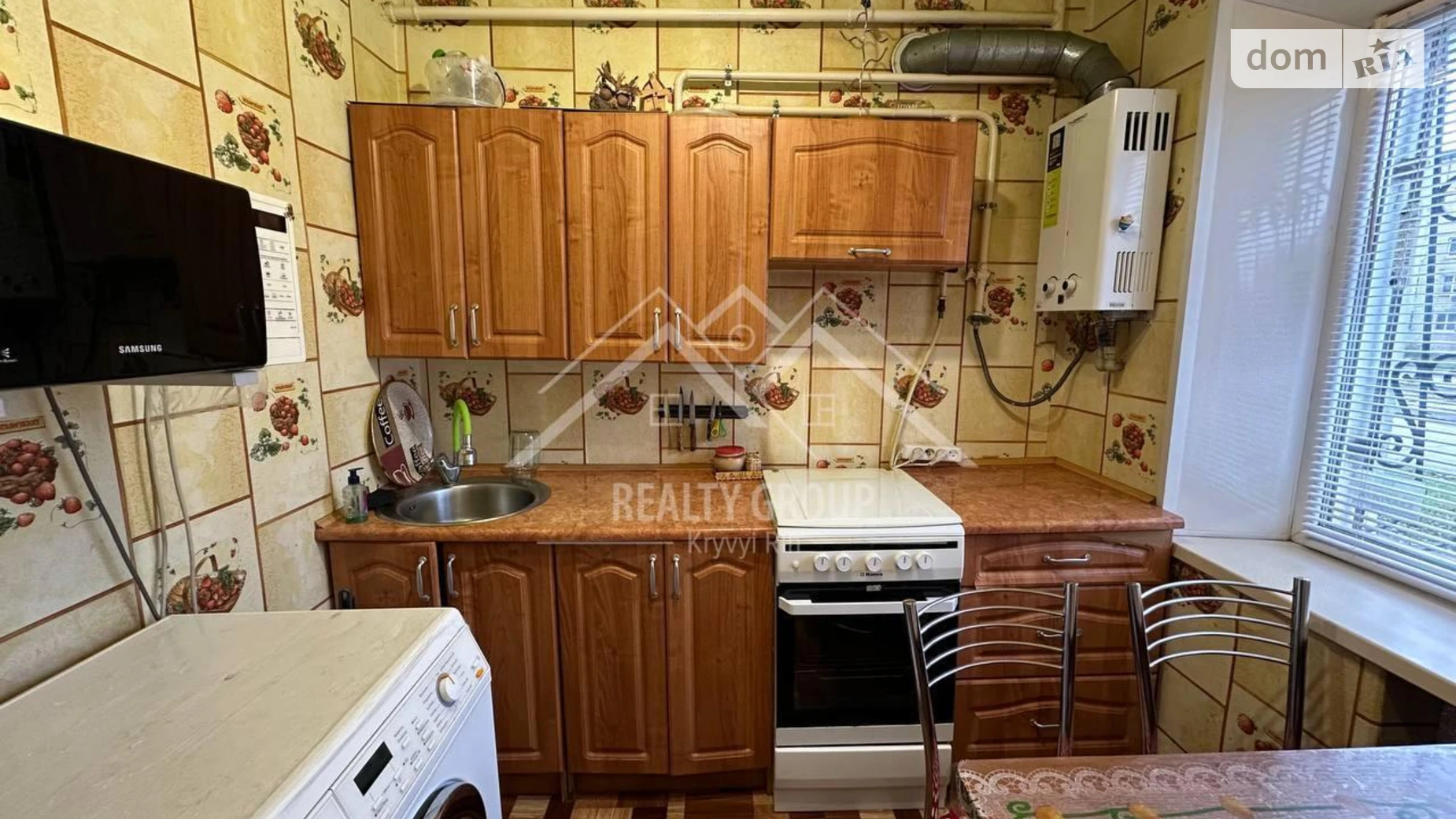 Продается 3-комнатная квартира 45.4 кв. м в Кривом Роге, цена: 21000 $ - фото 2