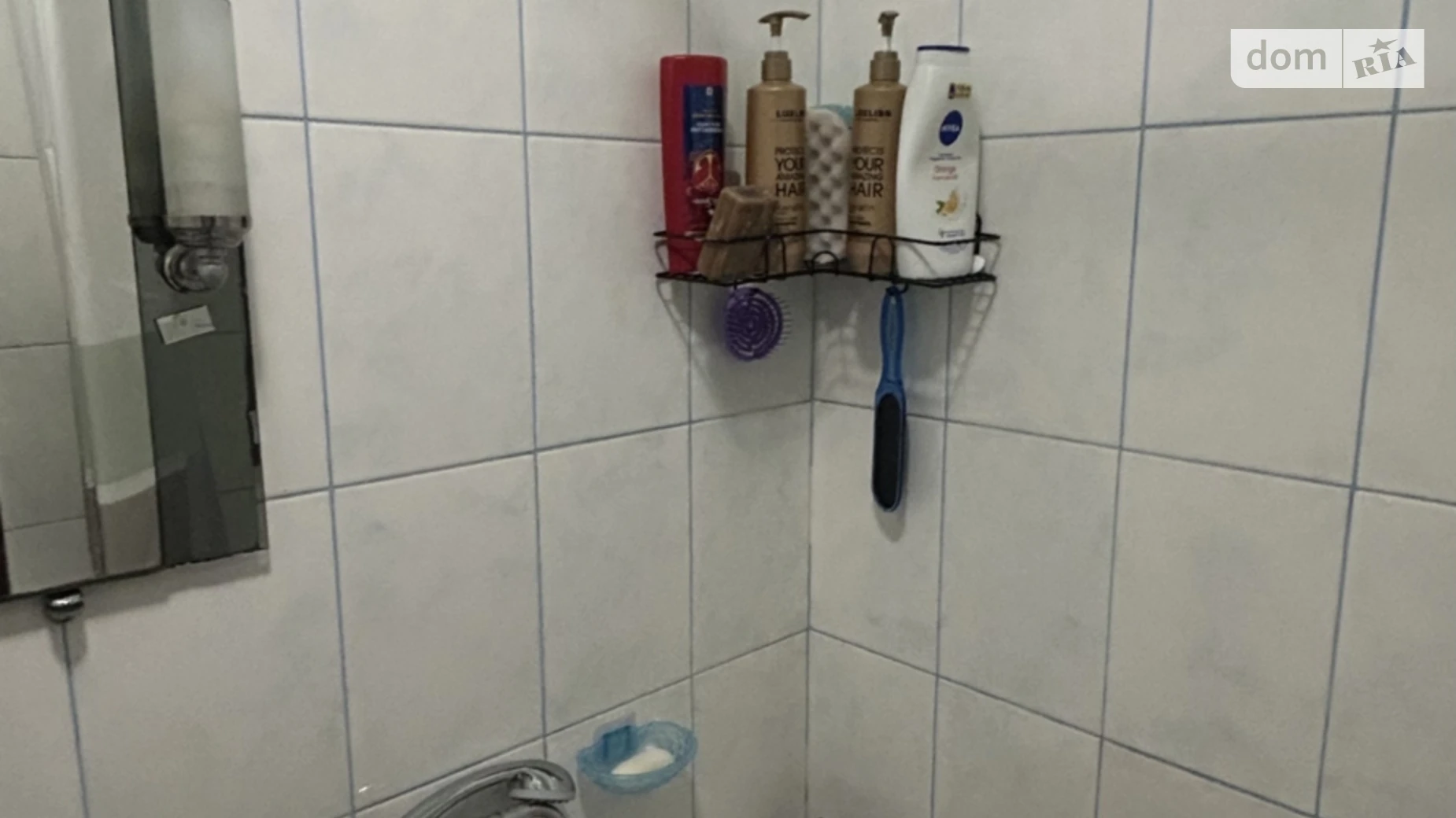 Сдается в аренду 1-комнатная квартира 22 кв. м в Хмельницком, Львовское шоссе, 8 - фото 2