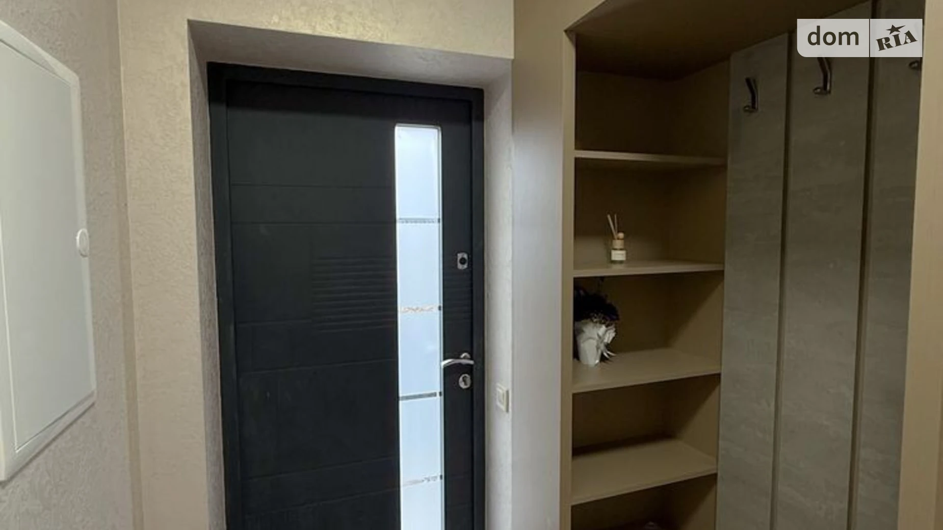 ул. Солнечная, 2 Ровно, цена: 115000 $ - фото 4