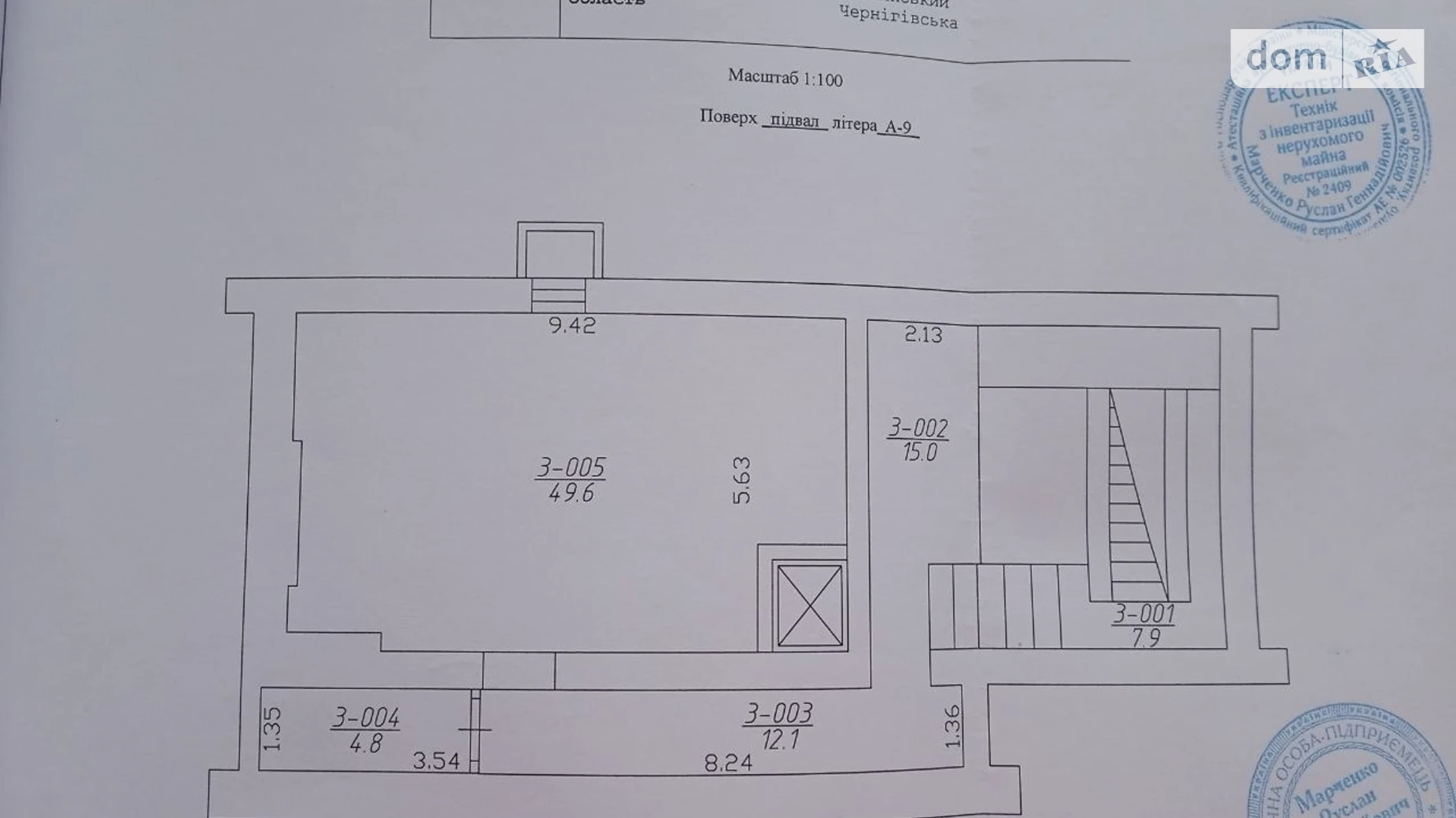 Продается помещения свободного назначения 434.4 кв. м в 3-этажном здании, цена: 434400 $ - фото 3