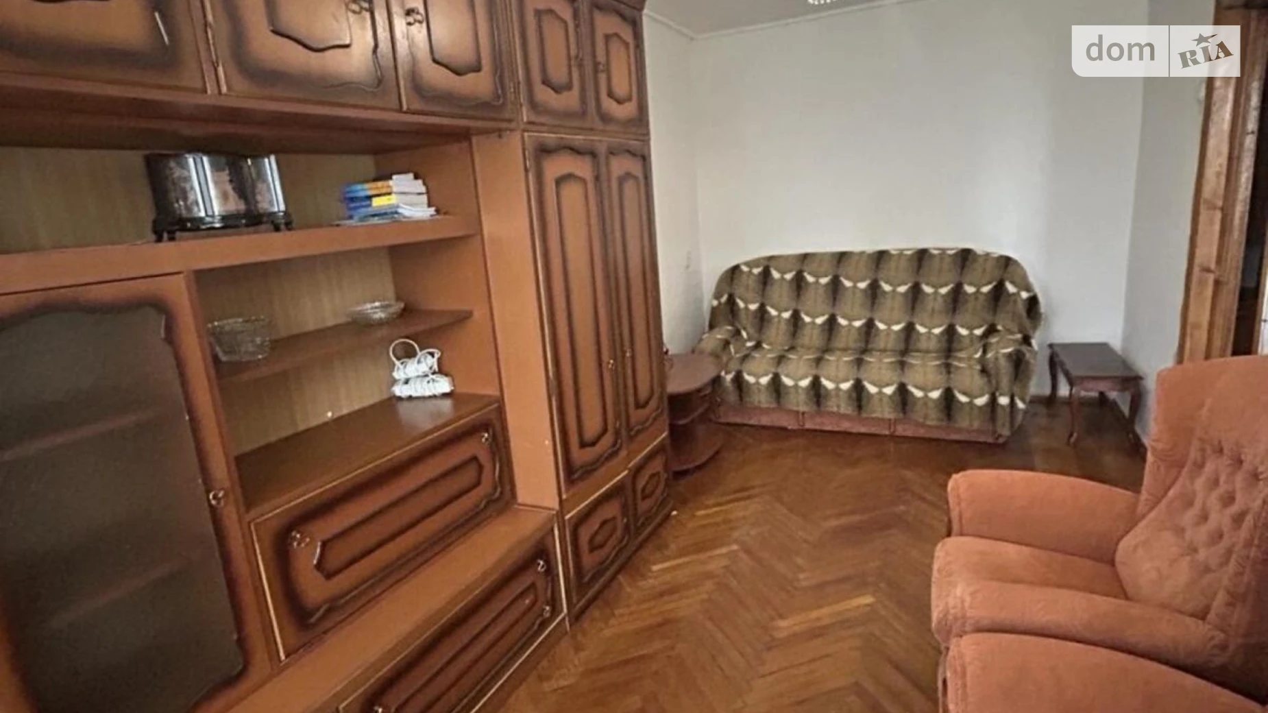 Продается 1-комнатная квартира 32 кв. м в Харькове, ул. Отакара Яроша, 21 - фото 2