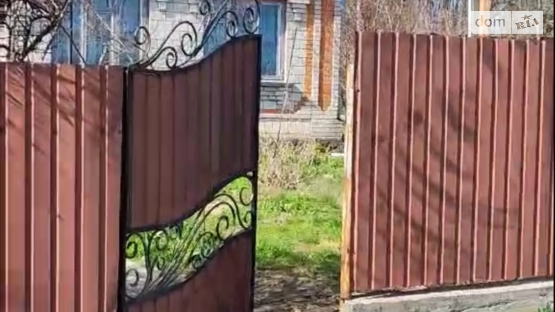 ул. Набережная Монастырёк, цена: 22000 $ - фото 2