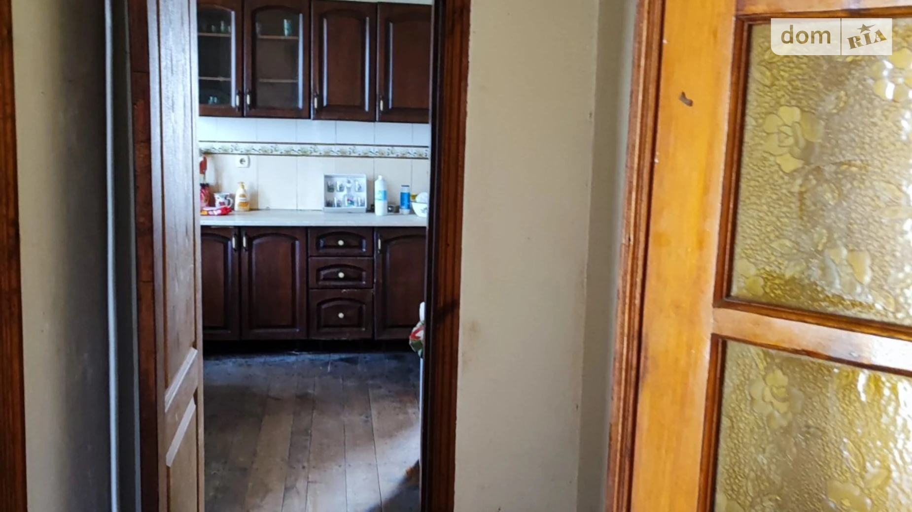 ул. Набережная Монастырёк, цена: 22000 $ - фото 3