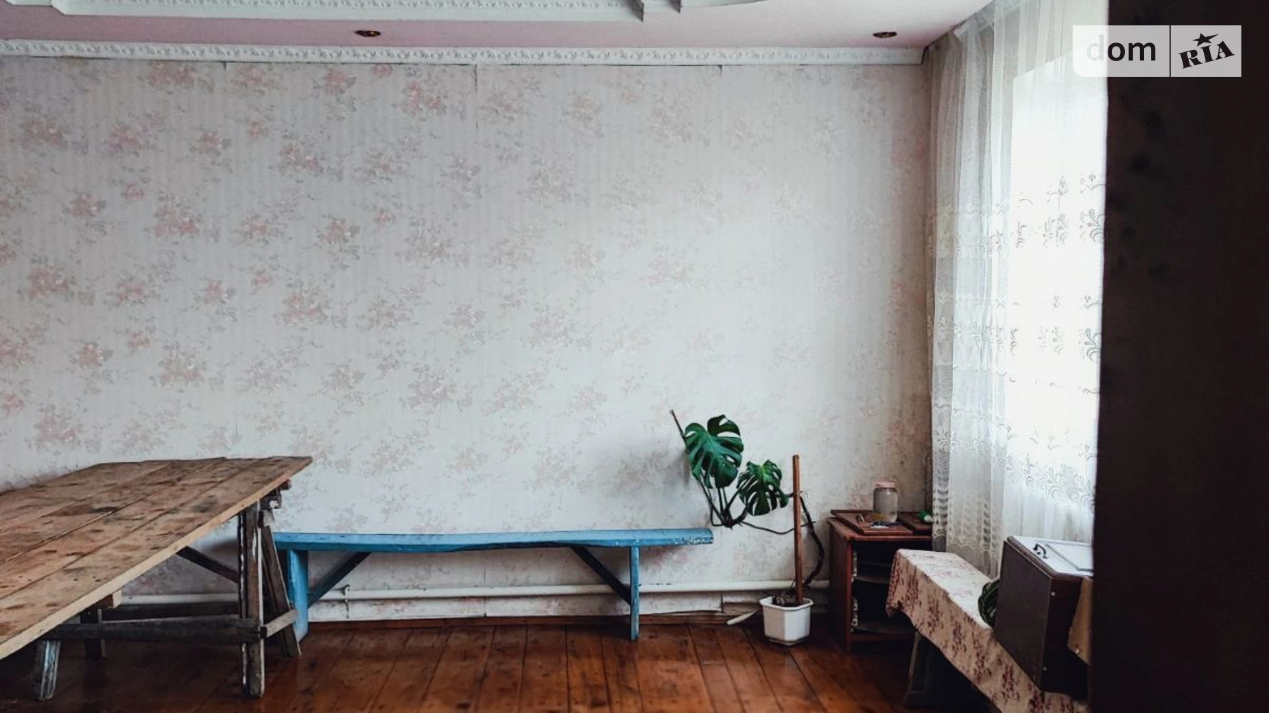 ул. Набережная Монастырёк, цена: 22000 $ - фото 4