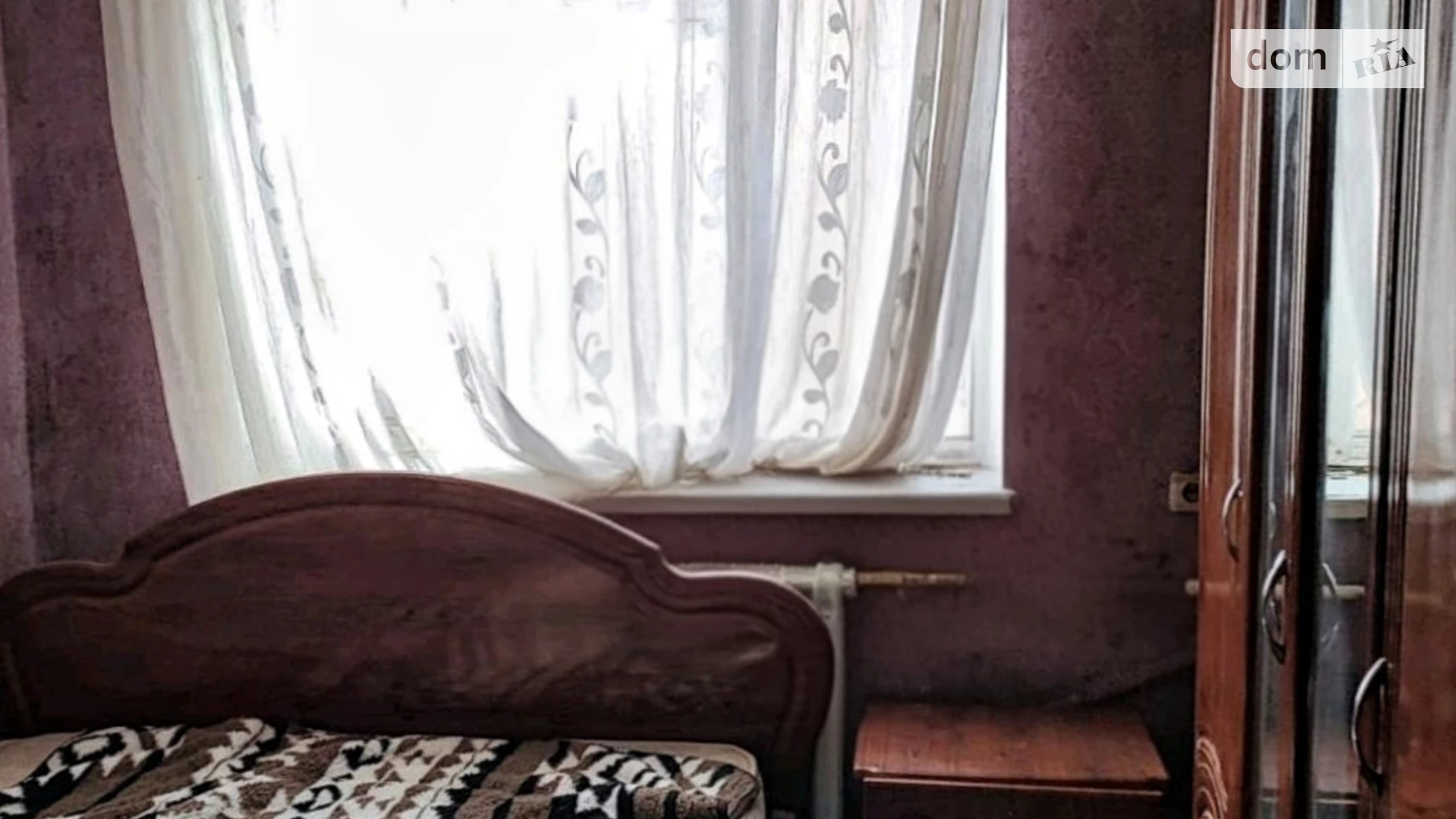 ул. Набережная Монастырёк, цена: 22000 $ - фото 5