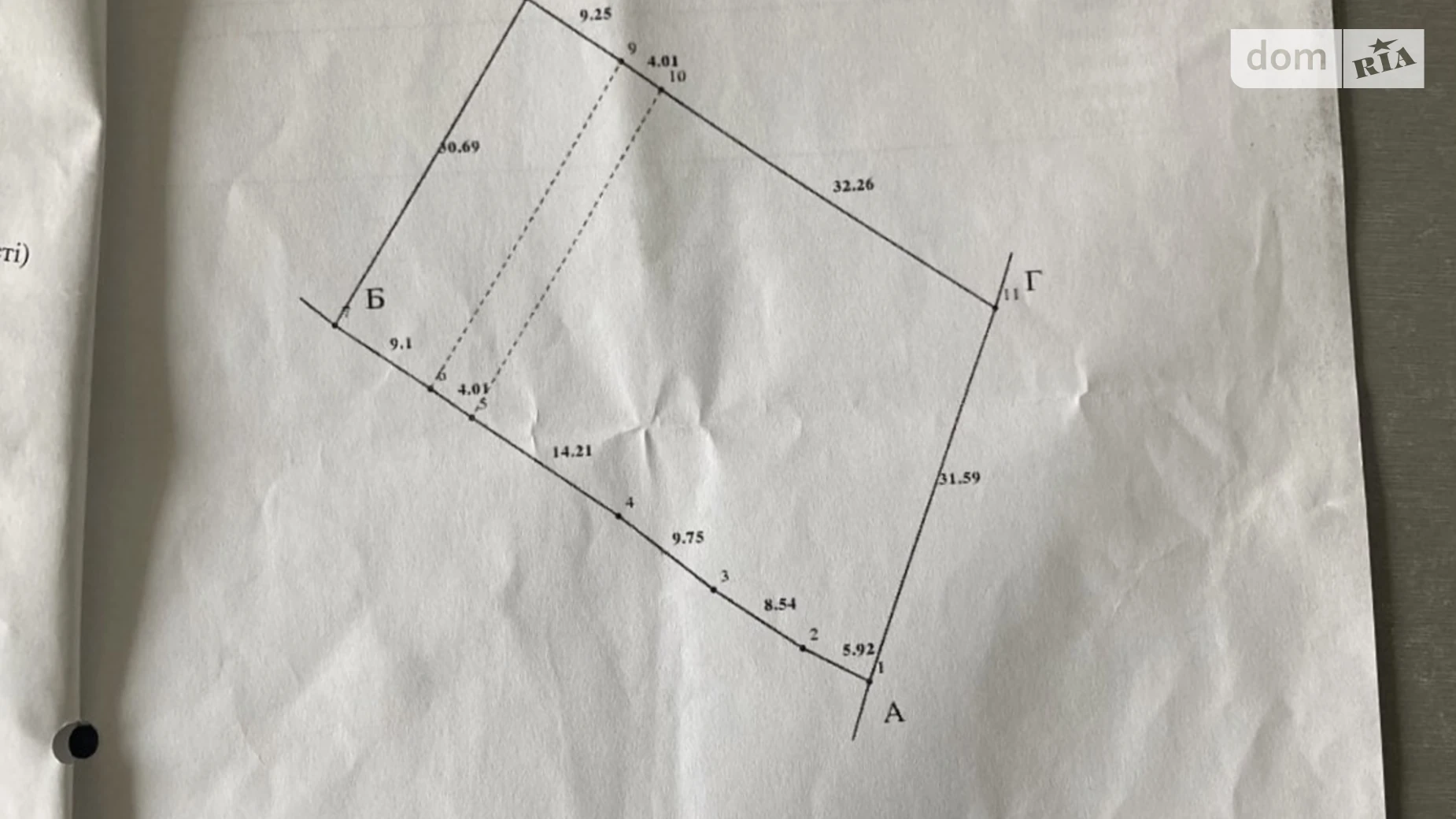 Продается земельный участок 15 соток в Ивано-Франковской области, цена: 15000 $ - фото 2