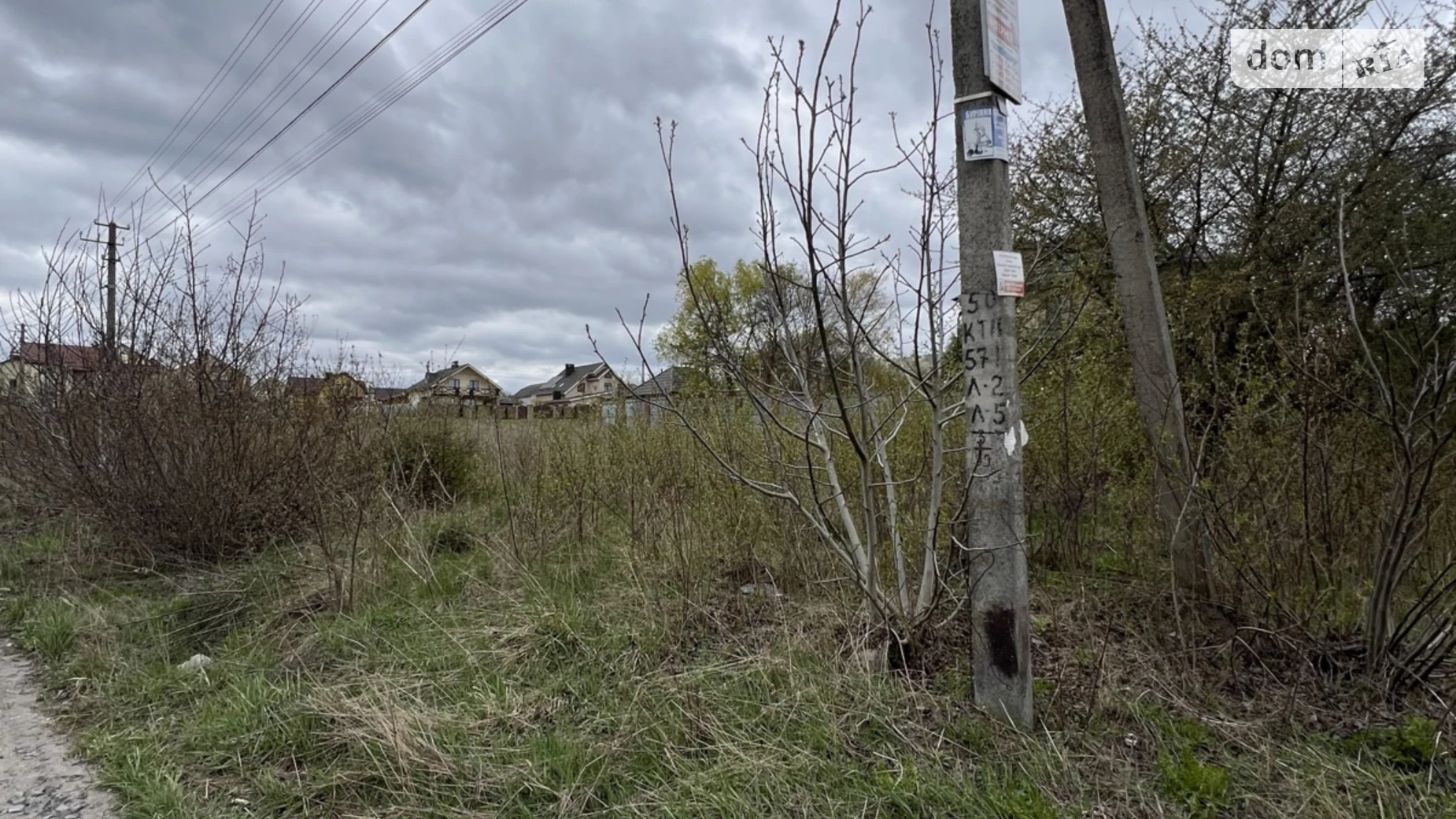 Продается земельный участок 10 соток в Хмельницкой области, цена: 53000 $ - фото 4