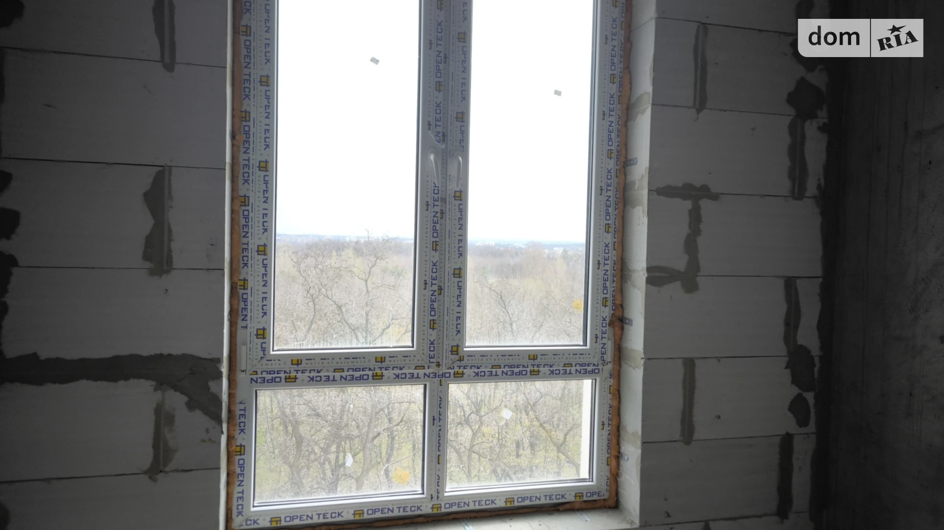 Продается 1-комнатная квартира 37.1 кв. м в Буче, ул. Князя Владимира Великого, 16 - фото 5