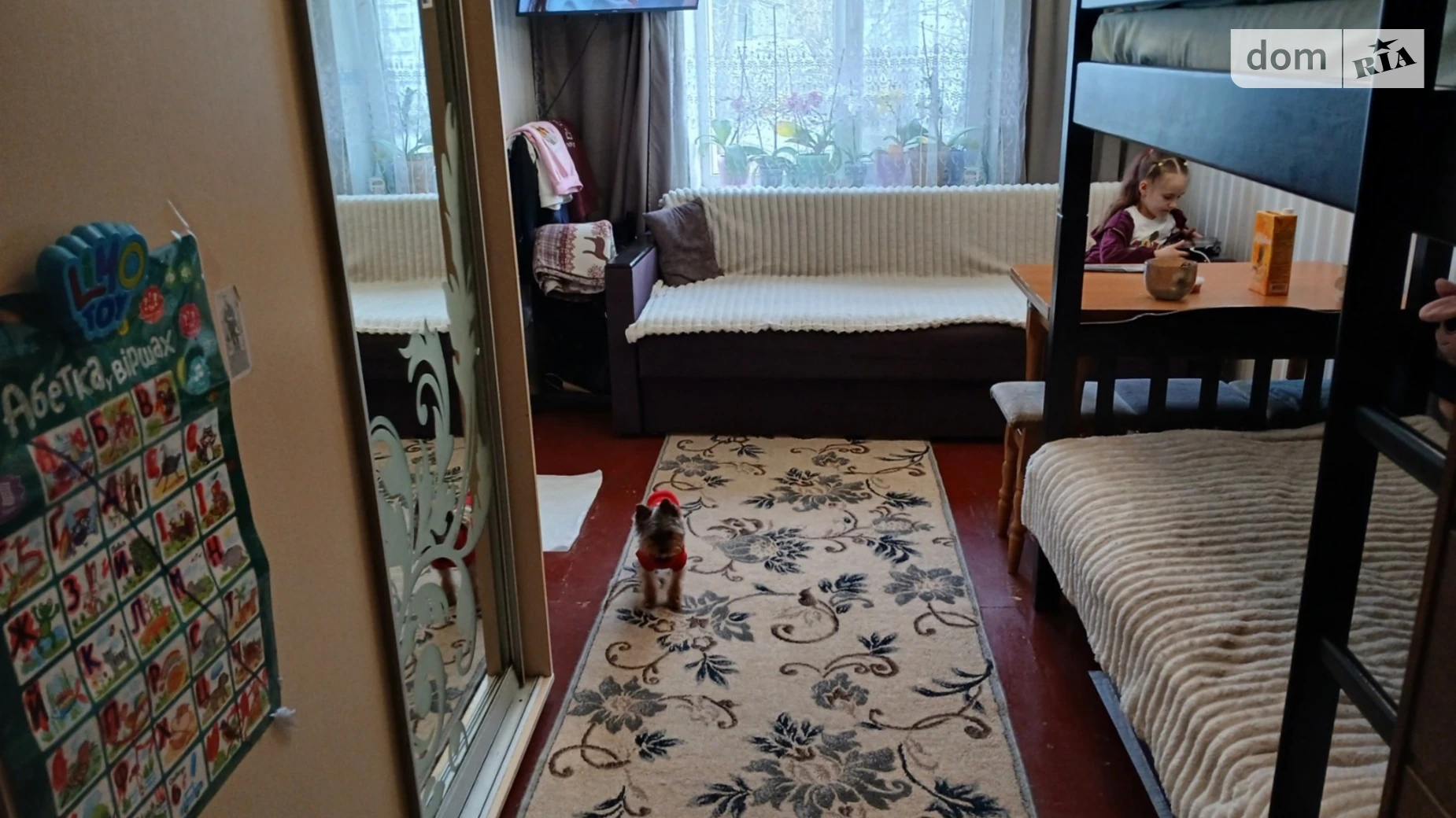 вул. Костянтина Василенка, 14 Ленінський Вінниця, цена: 25800 $ - фото 2