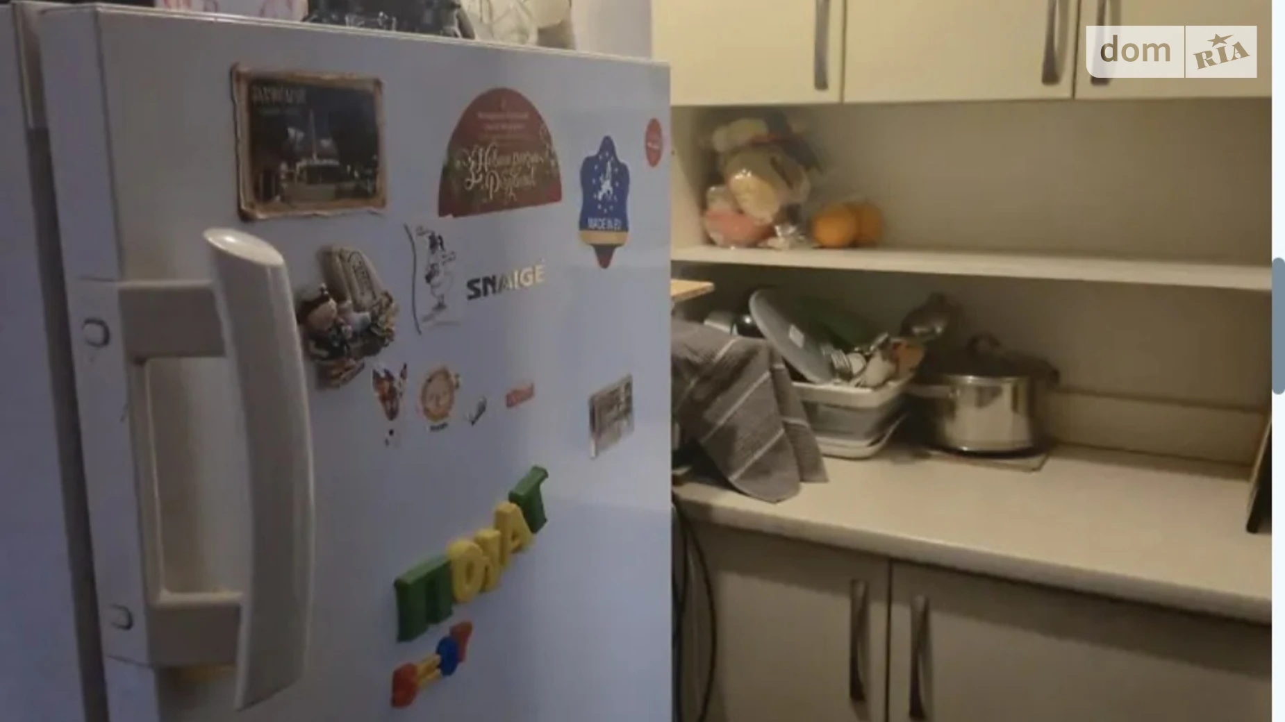 вул. Костянтина Василенка, 14 Ленінський Вінниця, цена: 25800 $ - фото 3