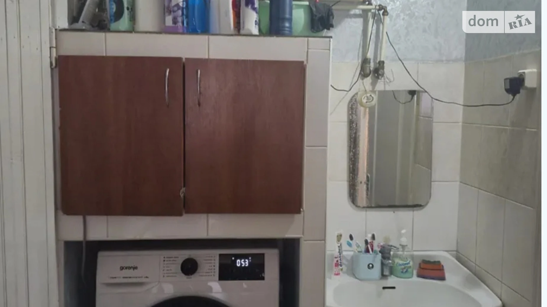 вул. Костянтина Василенка, 14 Ленінський Вінниця, цена: 25800 $ - фото 4