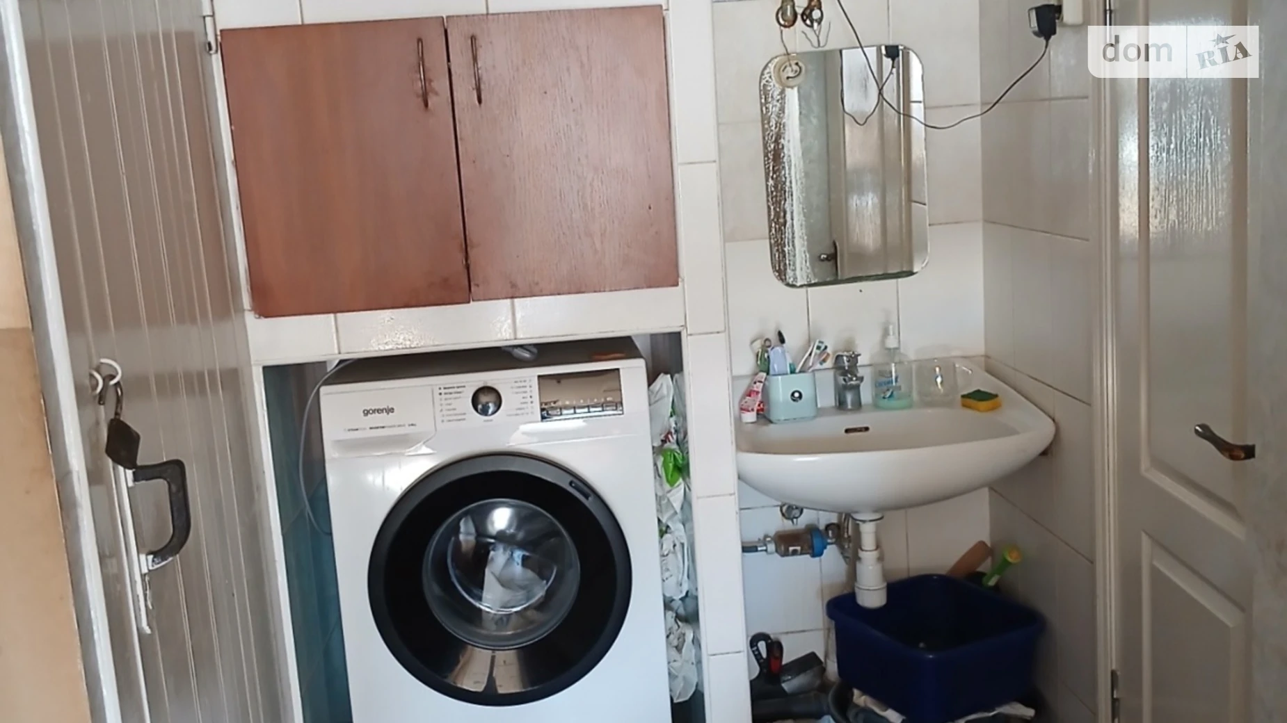 вул. Костянтина Василенка, 14 Ленінський Вінниця, цена: 25800 $ - фото 5