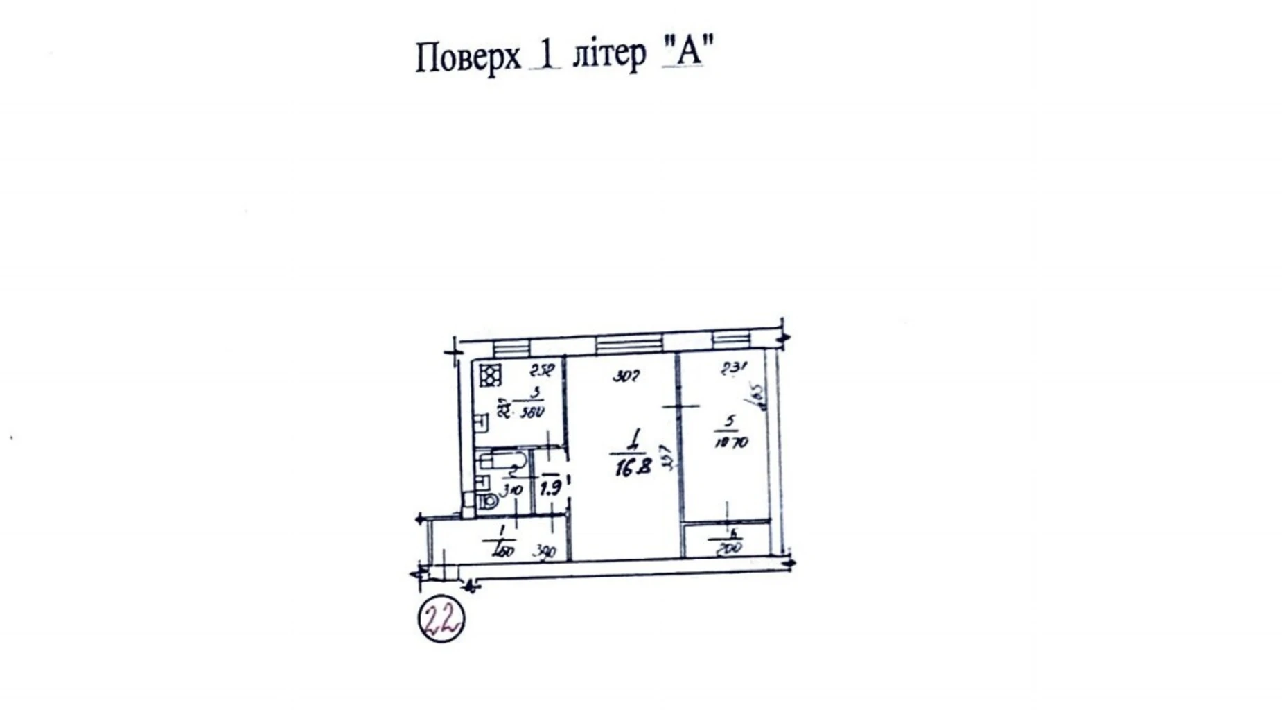 Продается 2-комнатная квартира 44.9 кв. м в Киеве, ул. Ольжича, 15 - фото 2