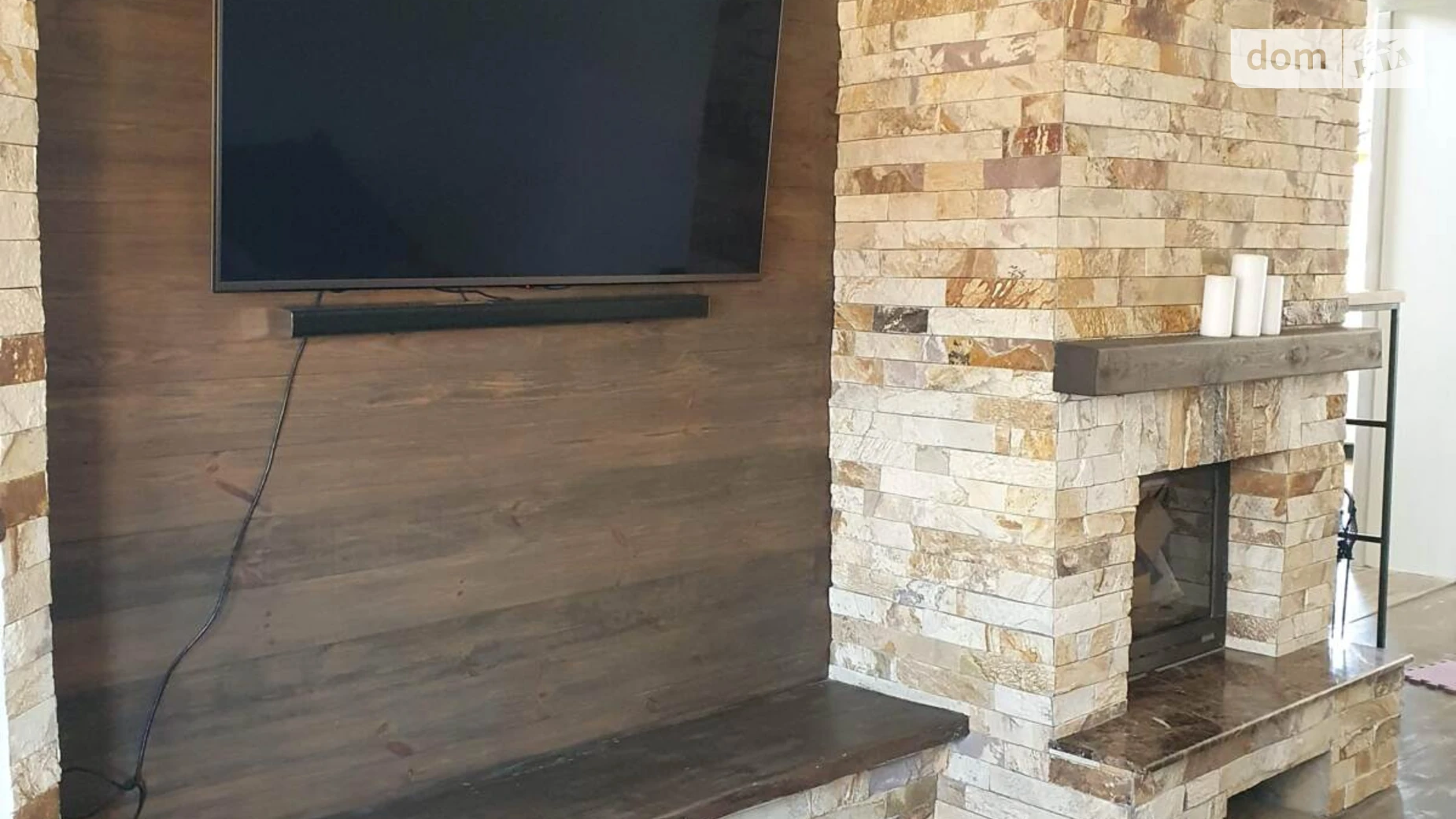 вул. Київська Любимівка (Бучанський), цена: 50000 грн - фото 4