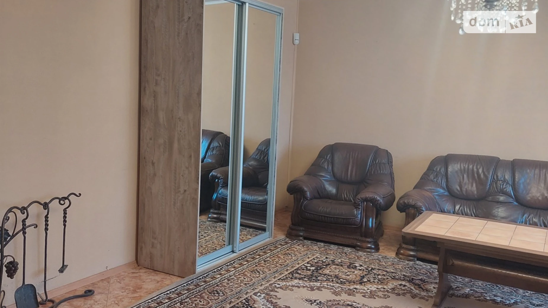 ул. Чемпионская Зарванцы, цена: 30800 грн - фото 5