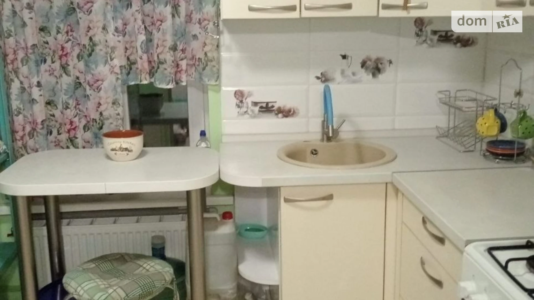 ул. Комарова Михаила Рабочая Днепр, цена: 9000 грн - фото 2