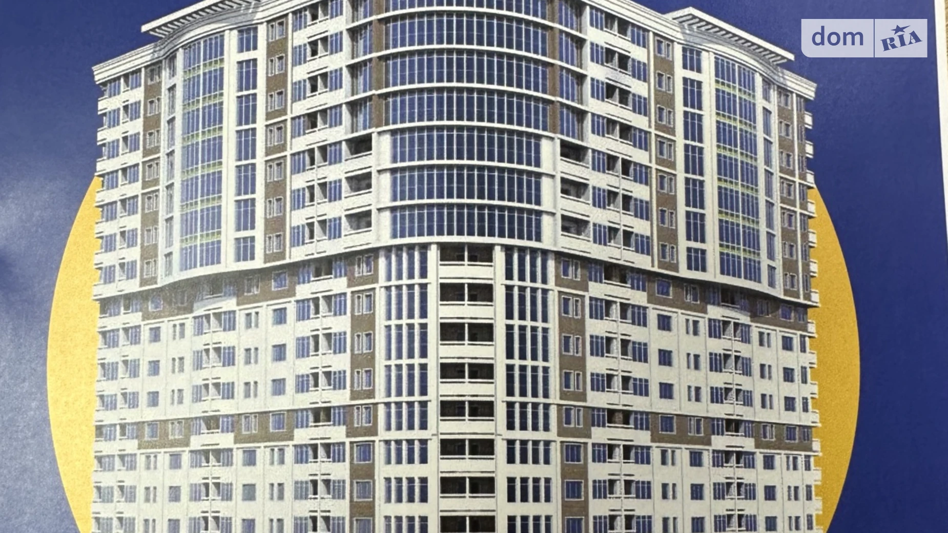 Продается 1-комнатная квартира 53 кв. м в Черкассах, бул. Шевченко, undefined - фото 3