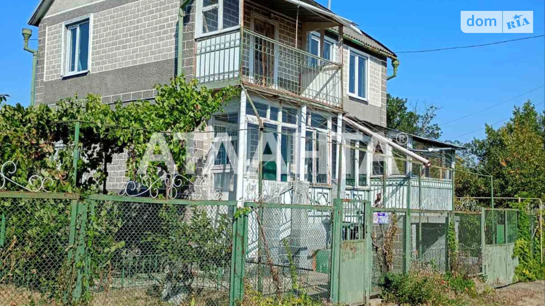 4-я ул. Степовая Кошары (Коминтерновское), цена: 30000 $ - фото 2