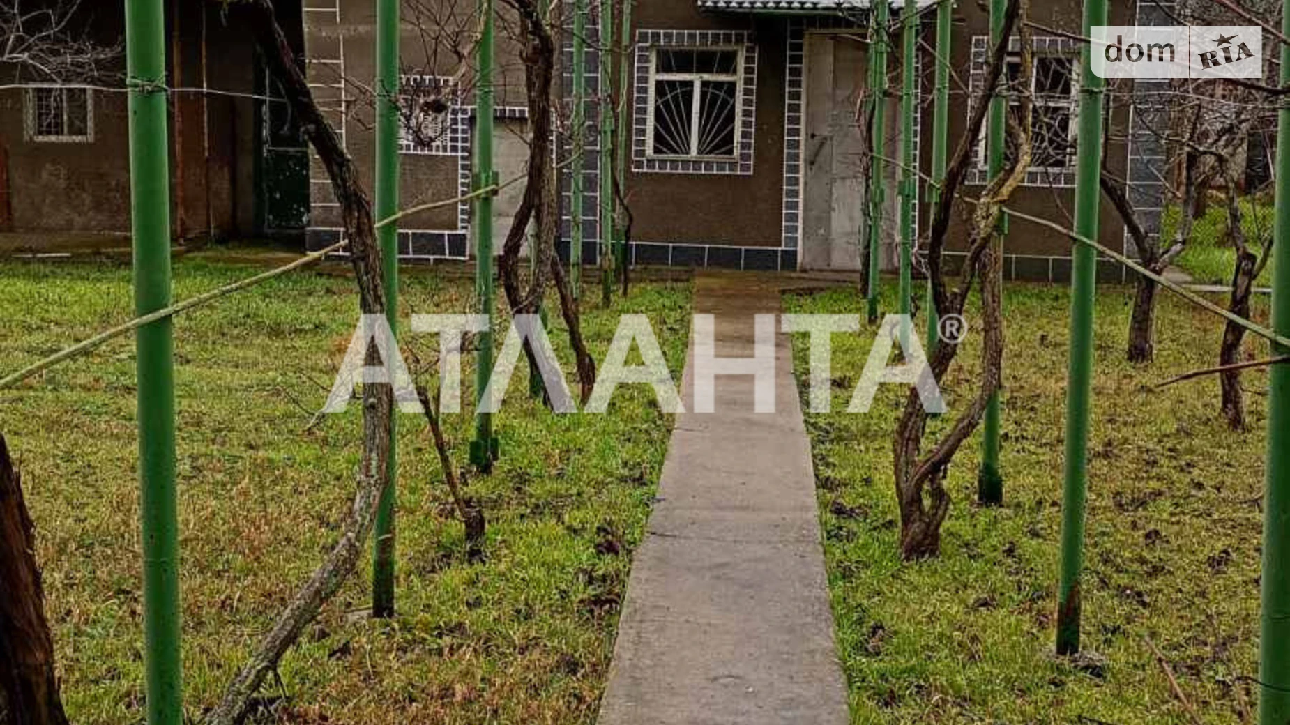 4-я ул. Степовая Кошары (Коминтерновское), цена: 30000 $ - фото 3