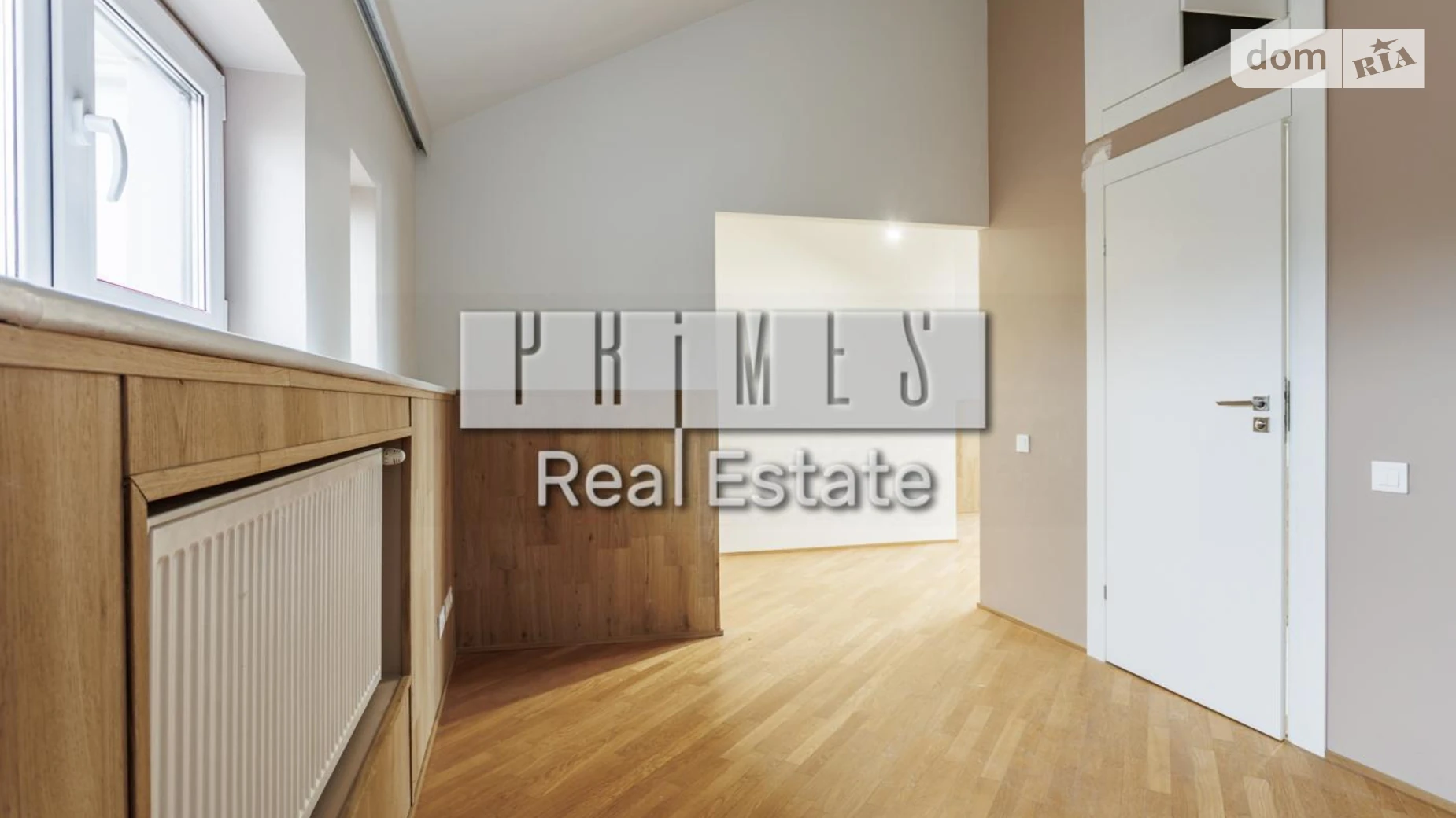 ул. Рыболовецкая Голосеевский Киев, цена: 8000 $ - фото 2