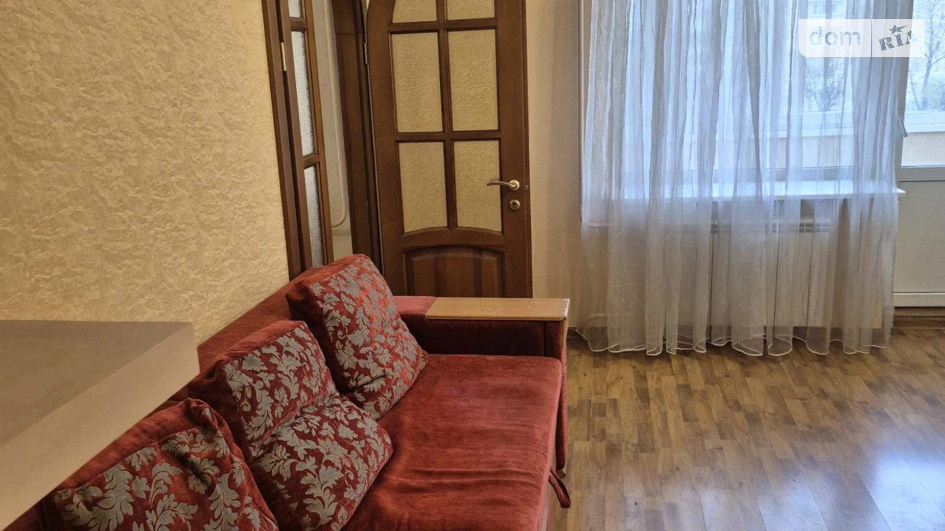 ул. Тростянецкая, 12 Харьковский Массив Киев Харьковская - фото 2