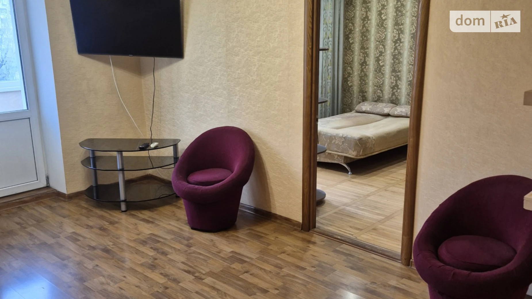 ул. Тростянецкая, 12 Харьковский Массив Киев Харьковская - фото 3