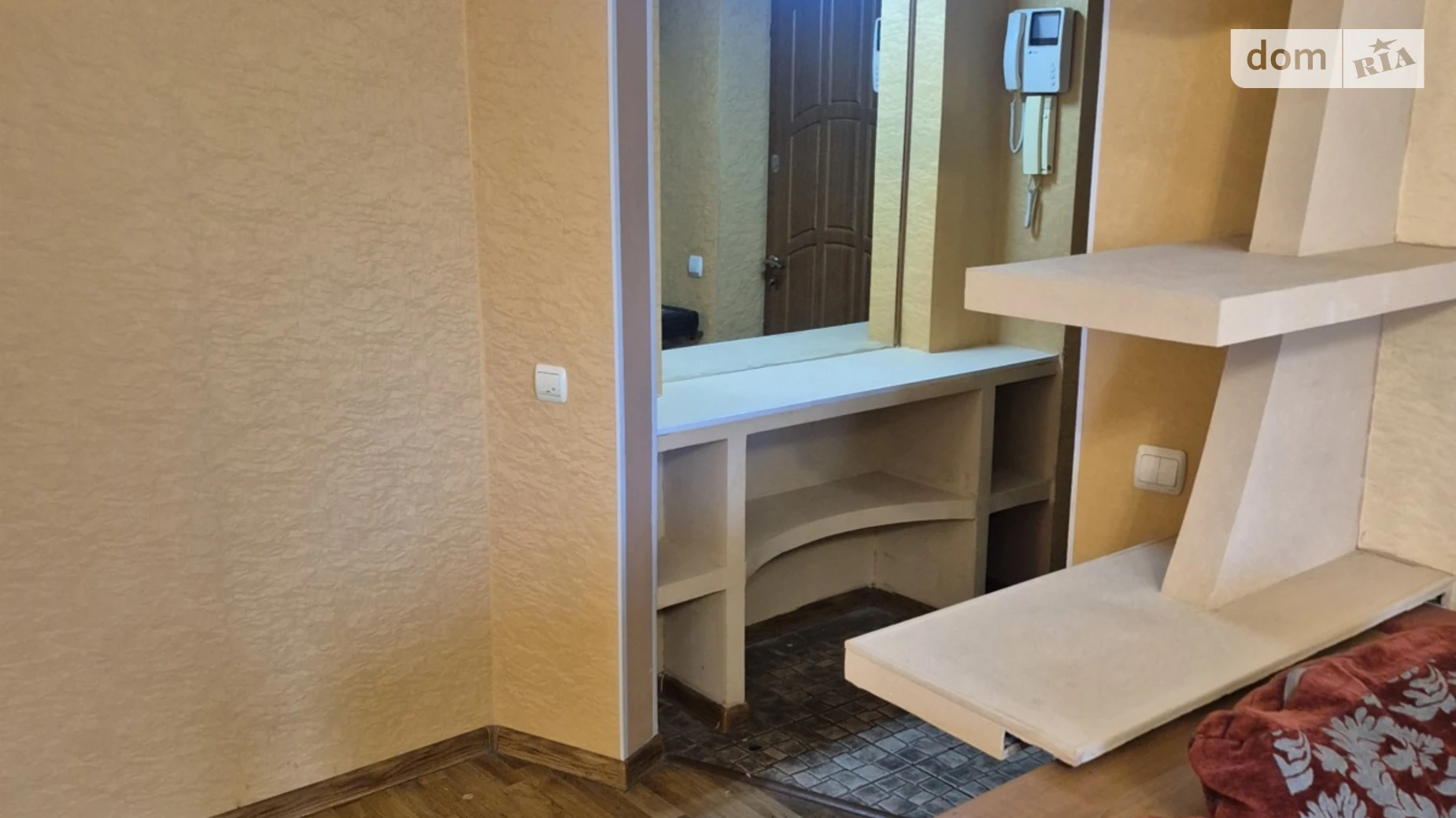 ул. Тростянецкая, 12 Харьковский Массив Киев Харьковская - фото 5