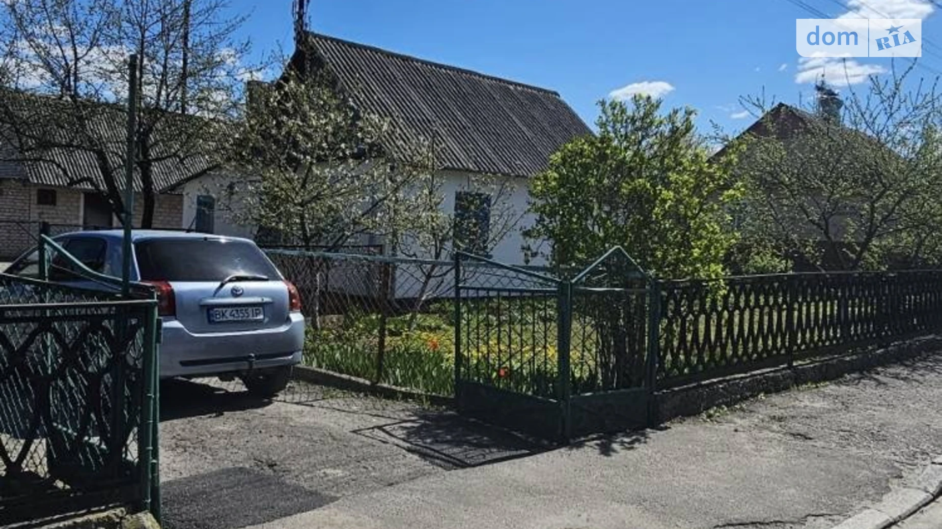 ул. Сморжовская Заря, цена: 36000 $ - фото 5