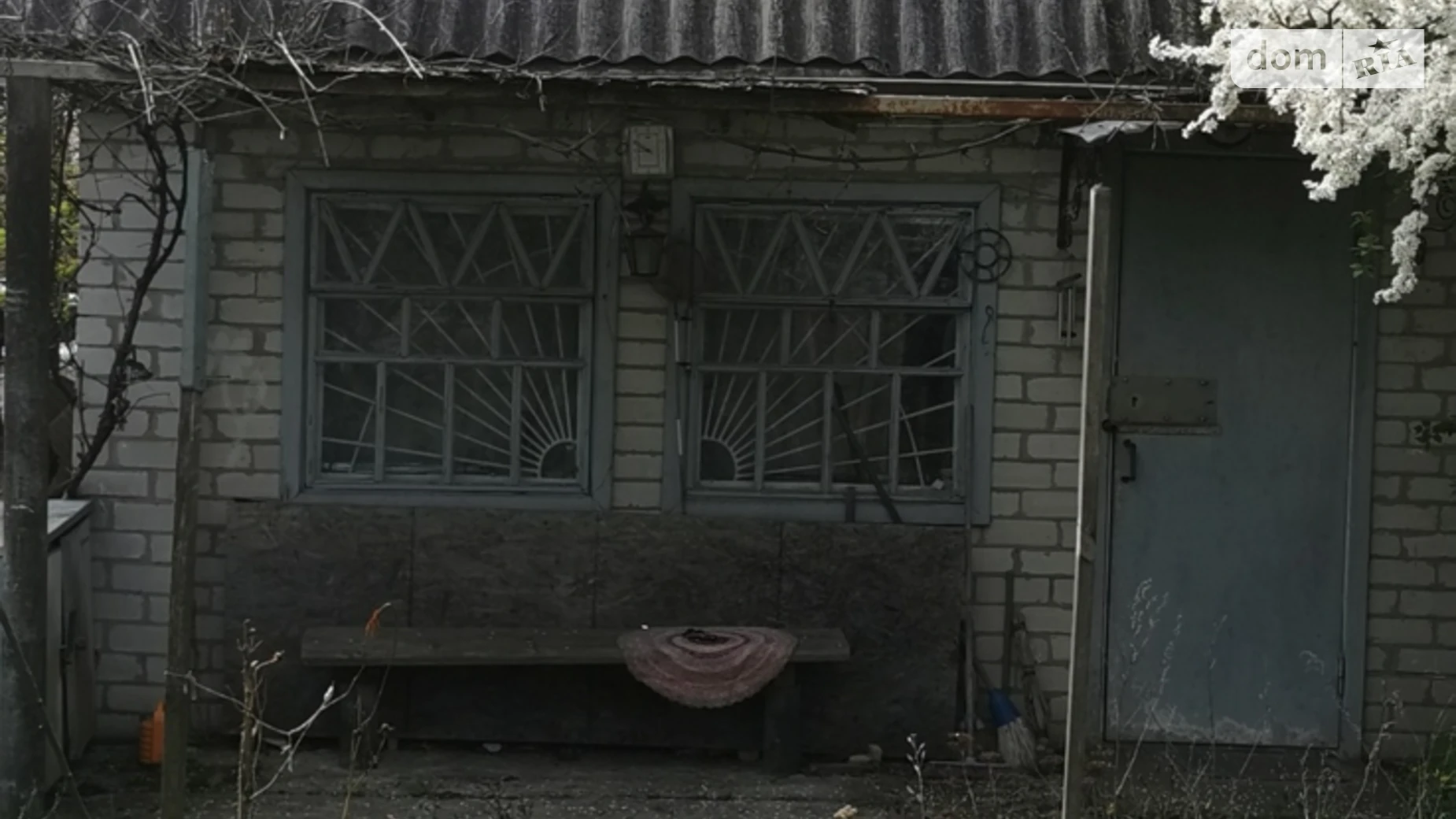 вулиця Лісова Орловщина, цена: 9500 $ - фото 2