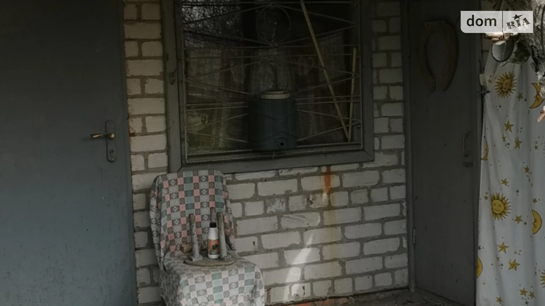 вулиця Лісова Орловщина, цена: 9500 $ - фото 3