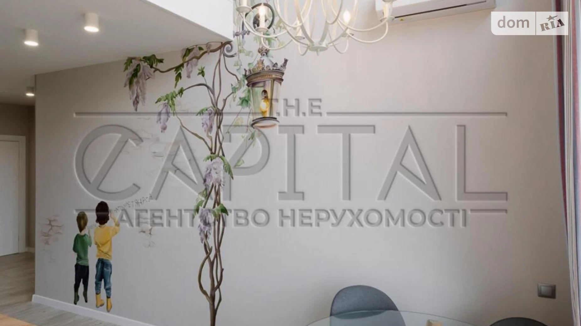 Продается 3-комнатная квартира 103 кв. м в Крюковщине, ул. Одесская, 23Б - фото 5