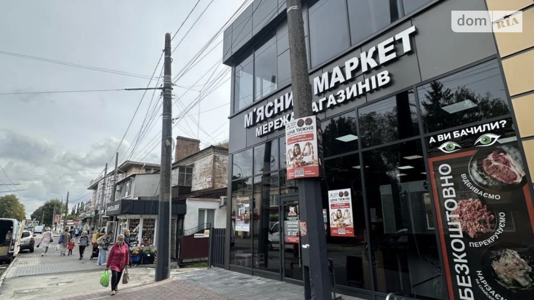 Сдается в аренду помещения свободного назначения 260 кв. м в 2-этажном здании, цена: 65000 грн - фото 2