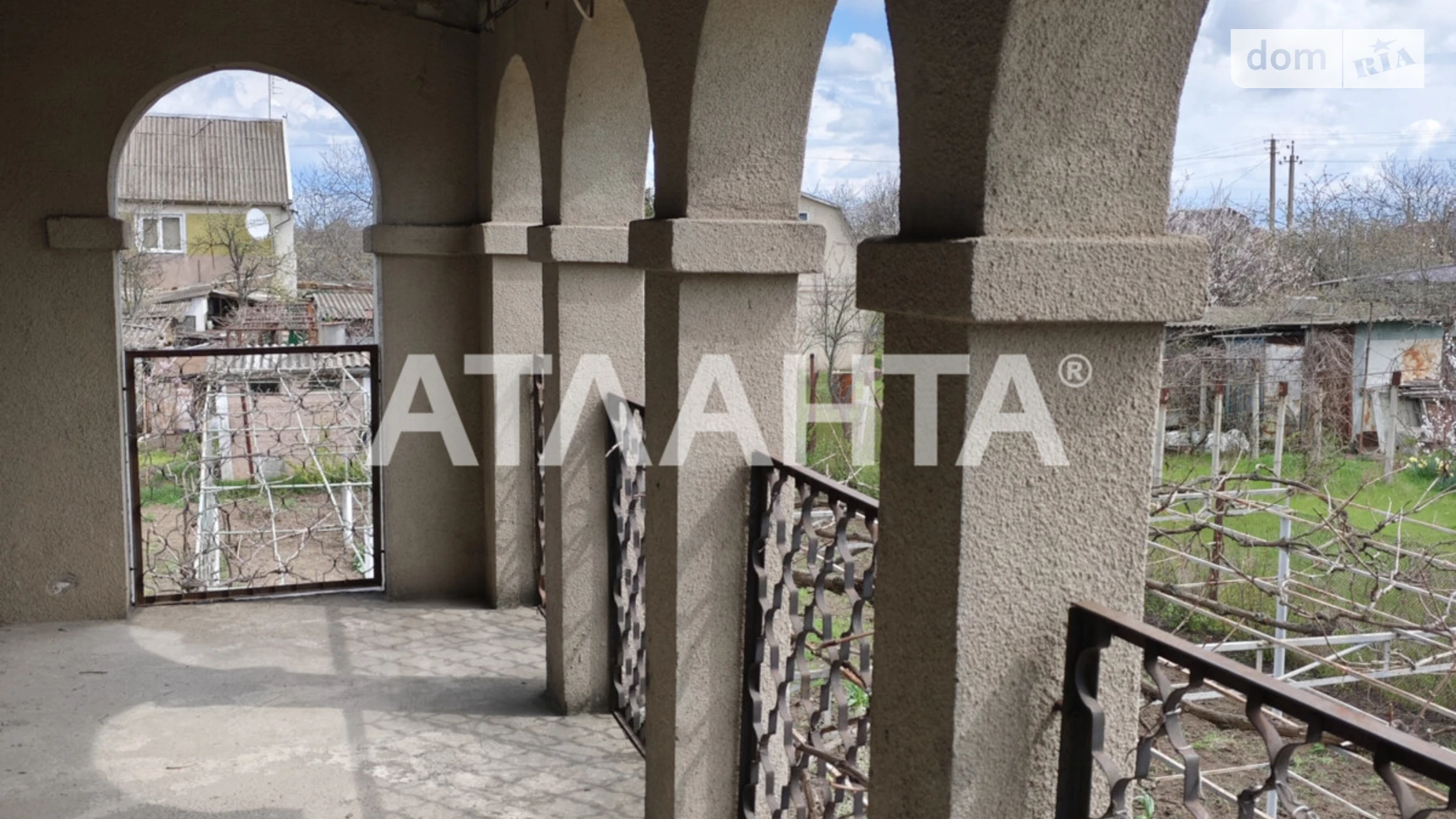 4-я ул. Степовая Кошары (Коминтерновское), цена: 26000 $ - фото 2