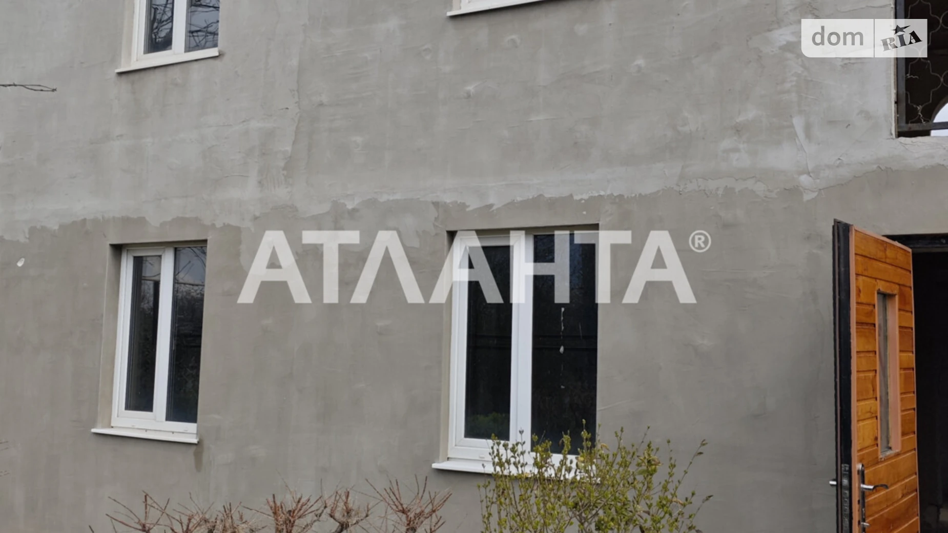 4-я ул. Степовая Кошары (Коминтерновское), цена: 26000 $ - фото 5