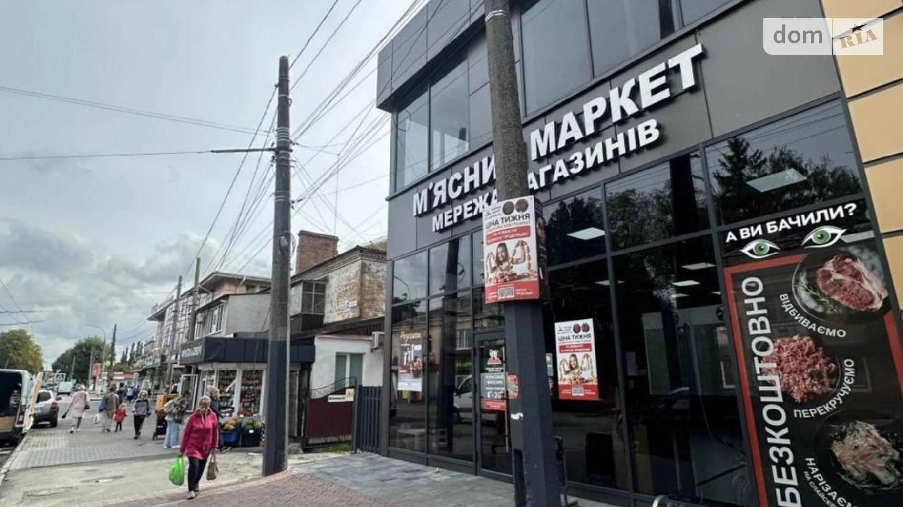 Сдается в аренду помещения свободного назначения 260 кв. м в 2-этажном здании, цена: 65000 грн - фото 2