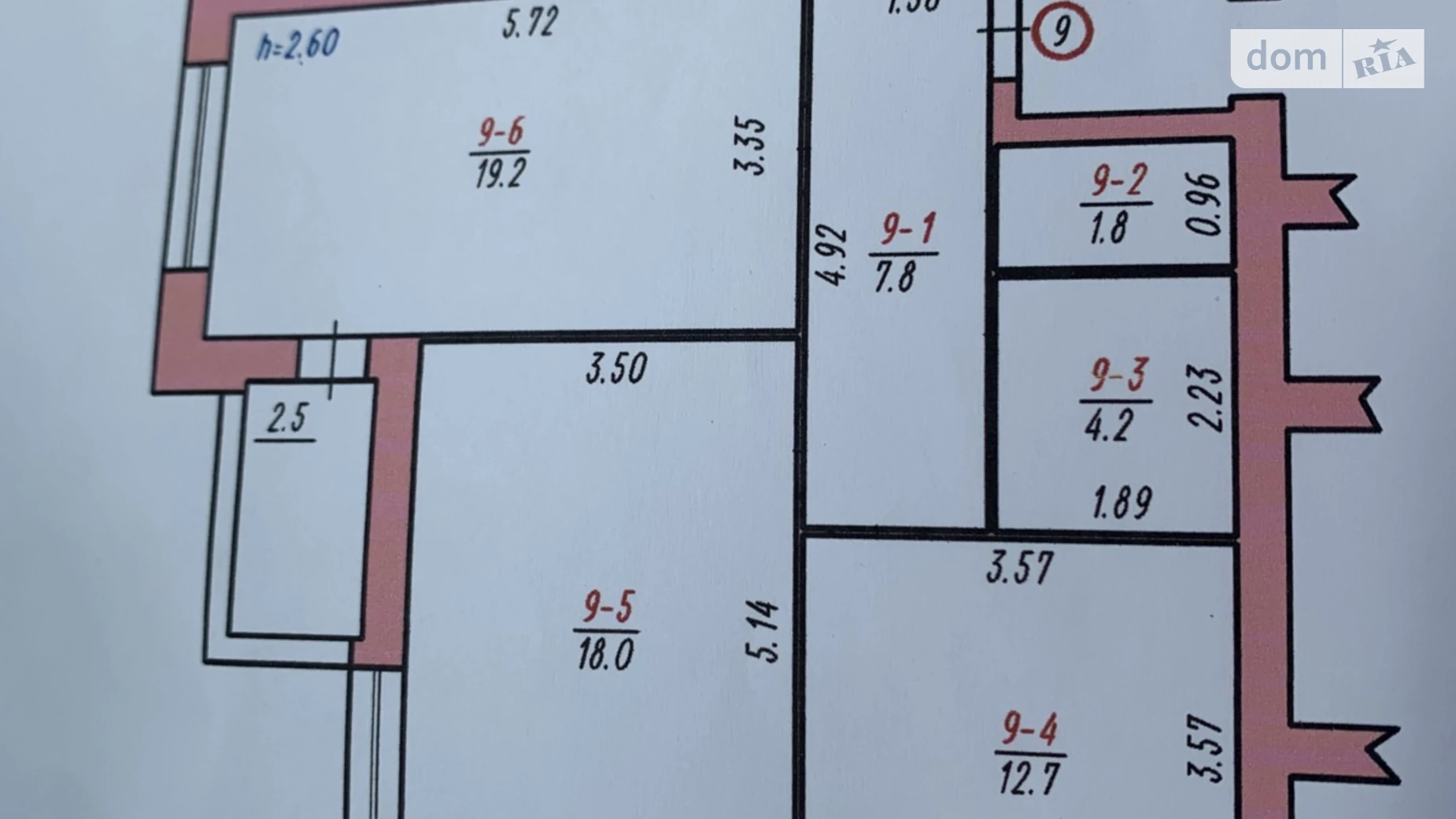 Продается 2-комнатная квартира 66.2 кв. м в Хмельницком, ул. Казацкая, 40 - фото 2