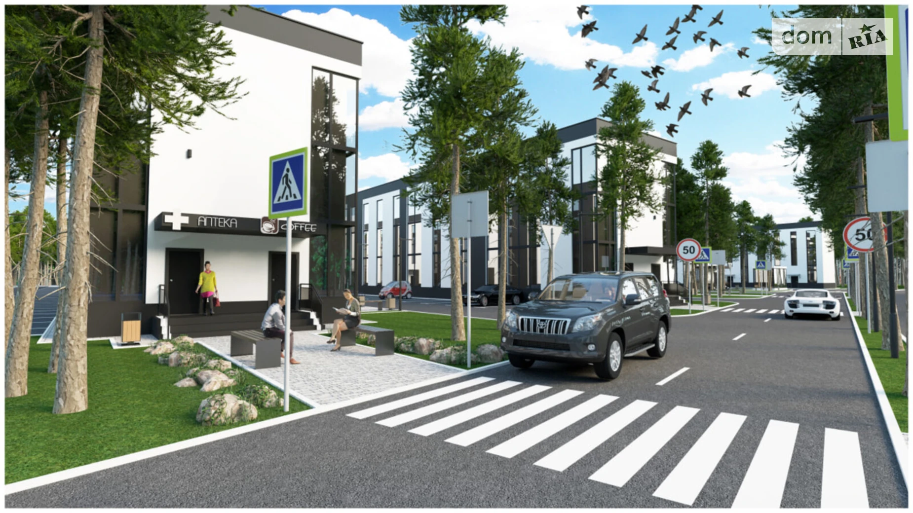 ул. Одесская, 37 Крюковщина ЖК Aura Park - фото 4