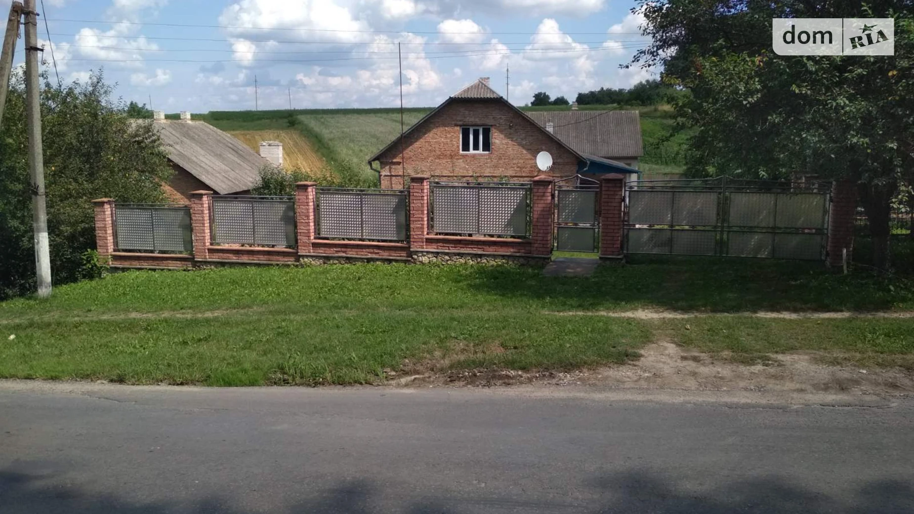 ул. Кривоноса, 6 Гримайлов, цена: 45000 $ - фото 2