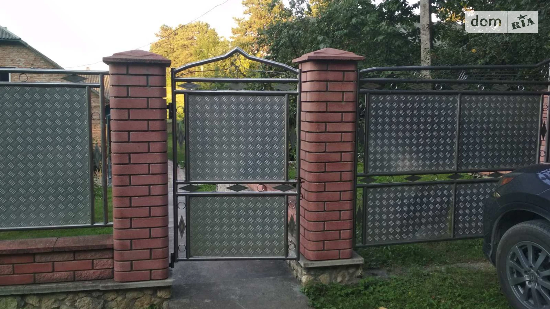 ул. Кривоноса, 6 Гримайлов, цена: 45000 $ - фото 4