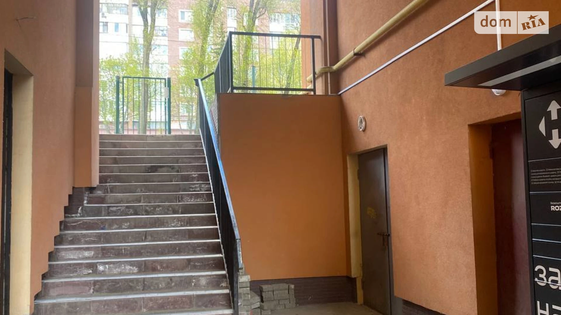 Продается помещения свободного назначения 29.5 кв. м в 9-этажном здании, цена: 12000 $ - фото 5