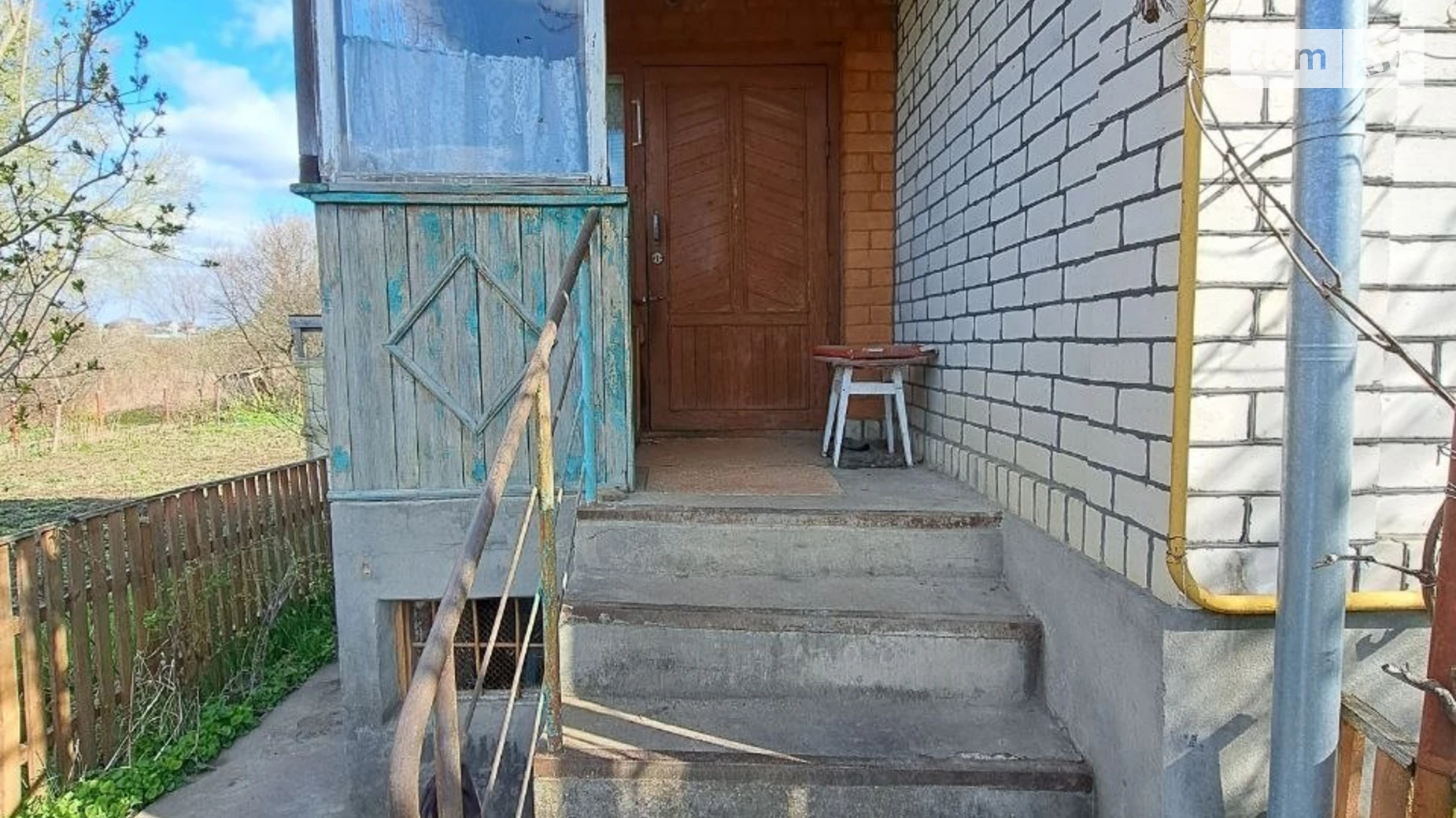 ул. Июльская Южное Дубовое Хмельницкий, цена: 40999 $ - фото 2