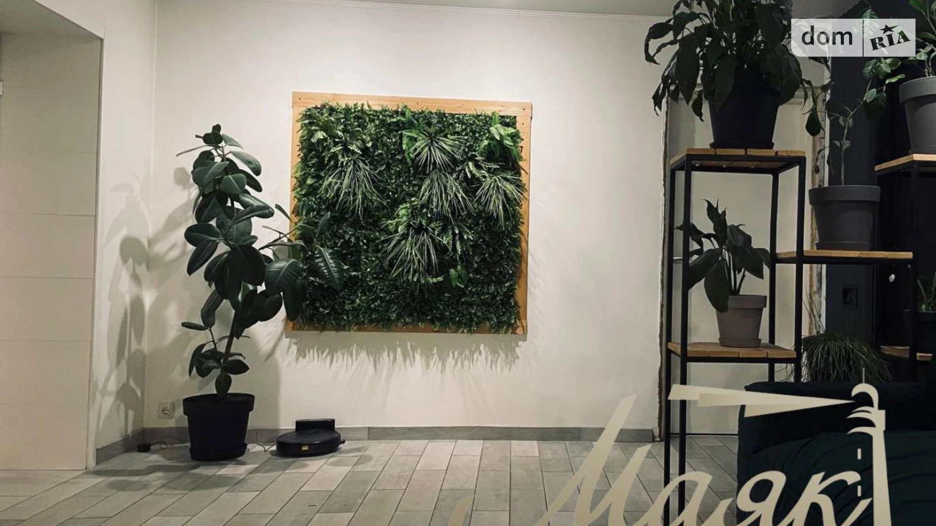 Продається одноповерховий будинок 83.5 кв. м с басейном, цена: 100000 $ - фото 2