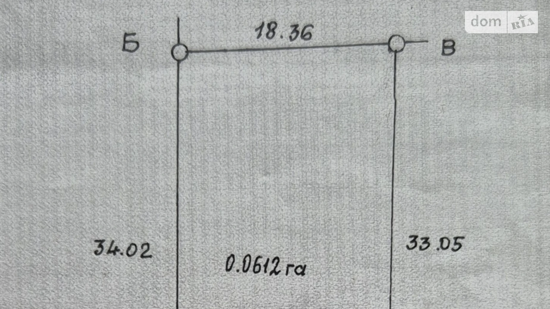 ул. Целинная, 4 Жмеринка, цена: 28000 $ - фото 2