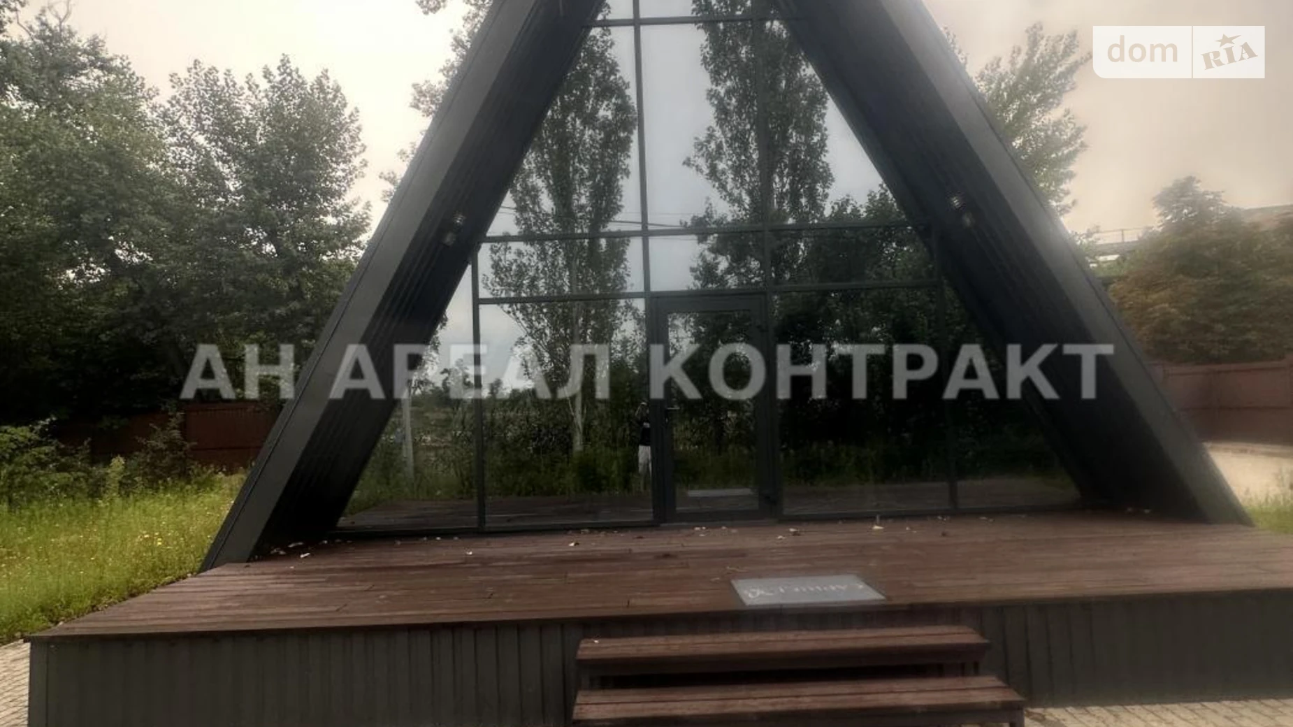 Сдается в аренду дом на 2 этажа 114 кв. м с верандой, цена: 25000 грн - фото 2