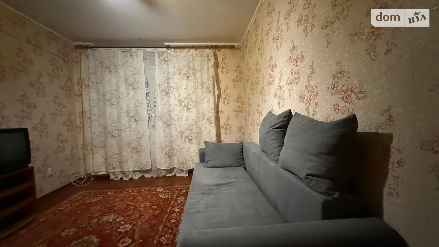 Продается 1-комнатная квартира 31.8 кв. м в Авангарде, ул. Торговая - фото 2