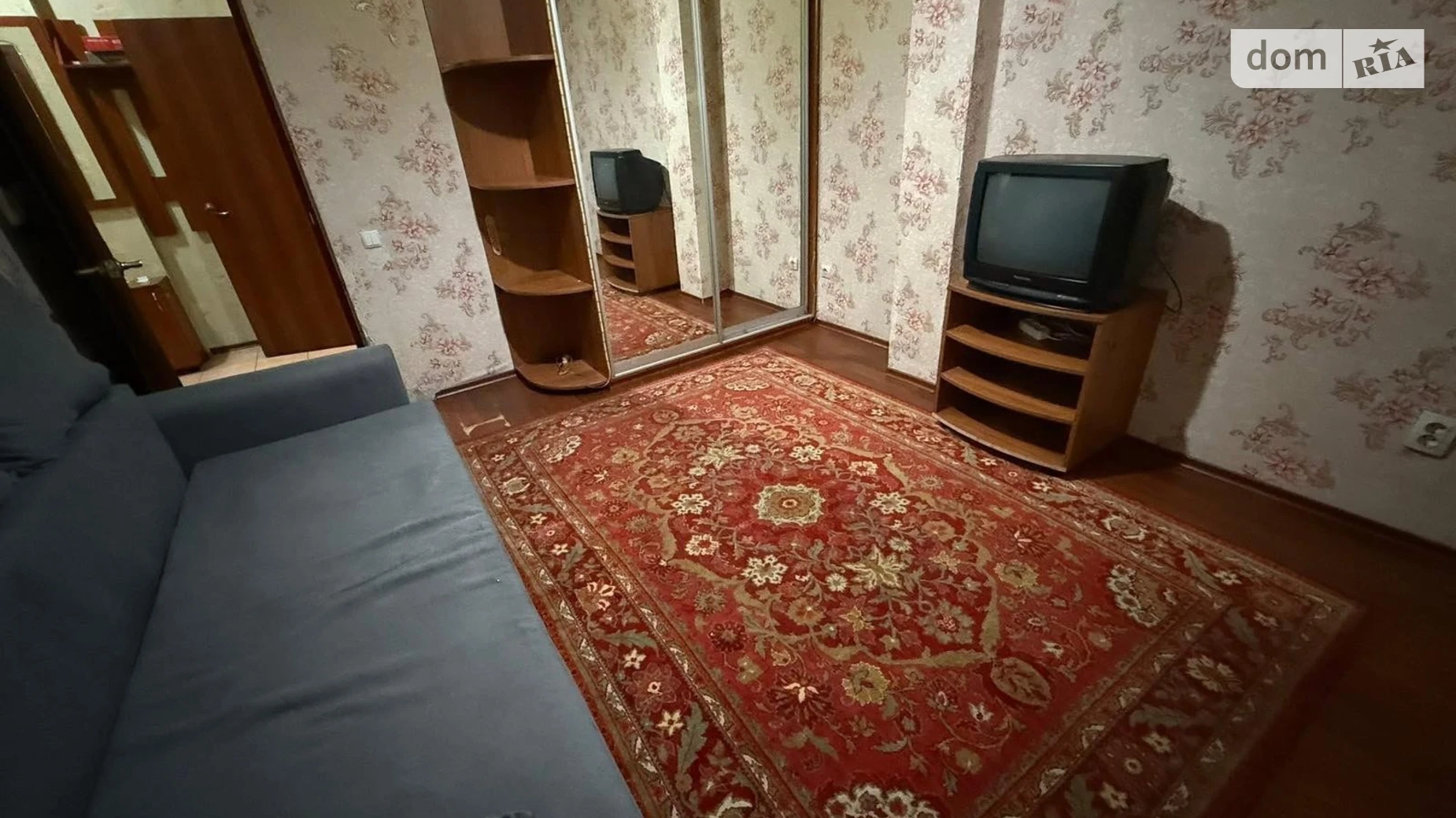 Продается 1-комнатная квартира 31.8 кв. м в Авангарде, ул. Торговая - фото 3