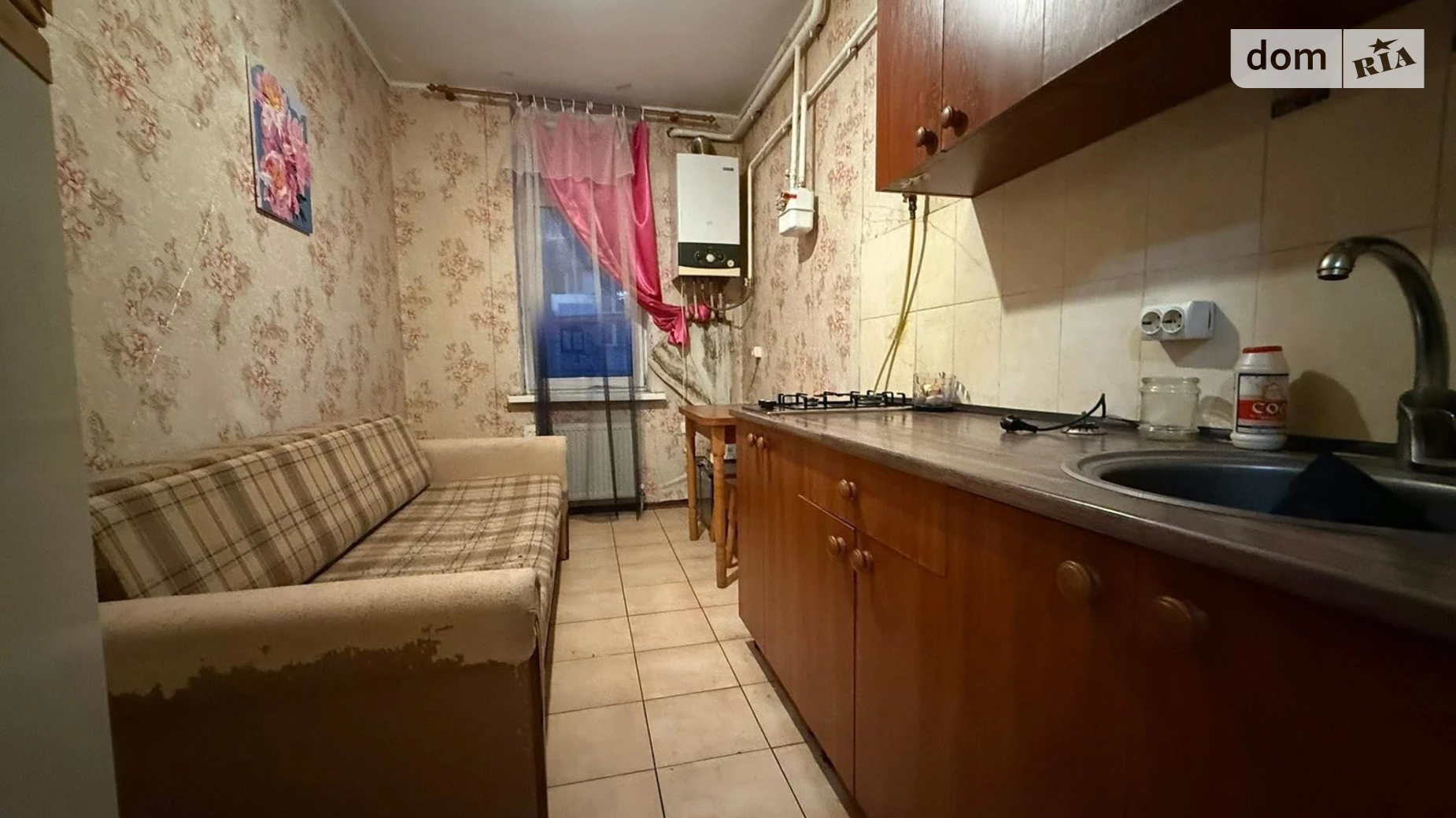 Продается 1-комнатная квартира 31.8 кв. м в Авангарде, ул. Торговая - фото 5