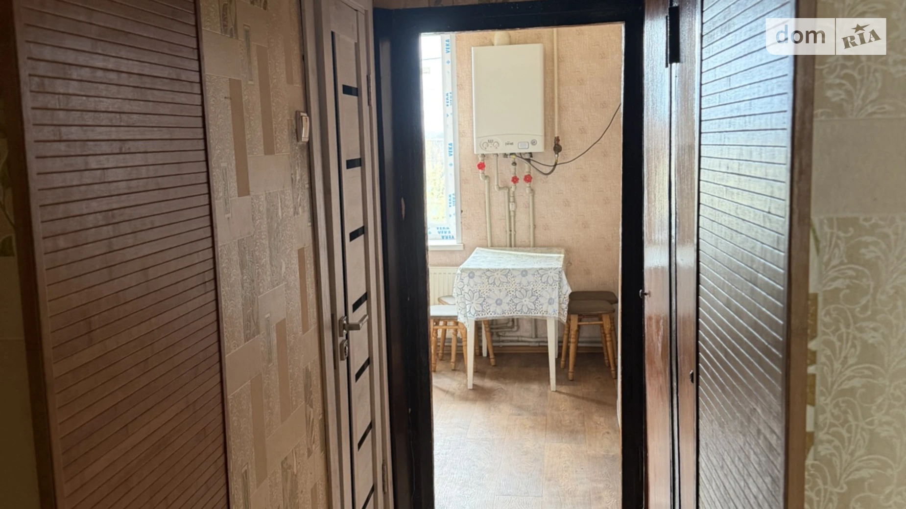 Продается 3-комнатная квартира 55.9 кв. м в Дергачах, ул. Сумской Путь, 176 - фото 4