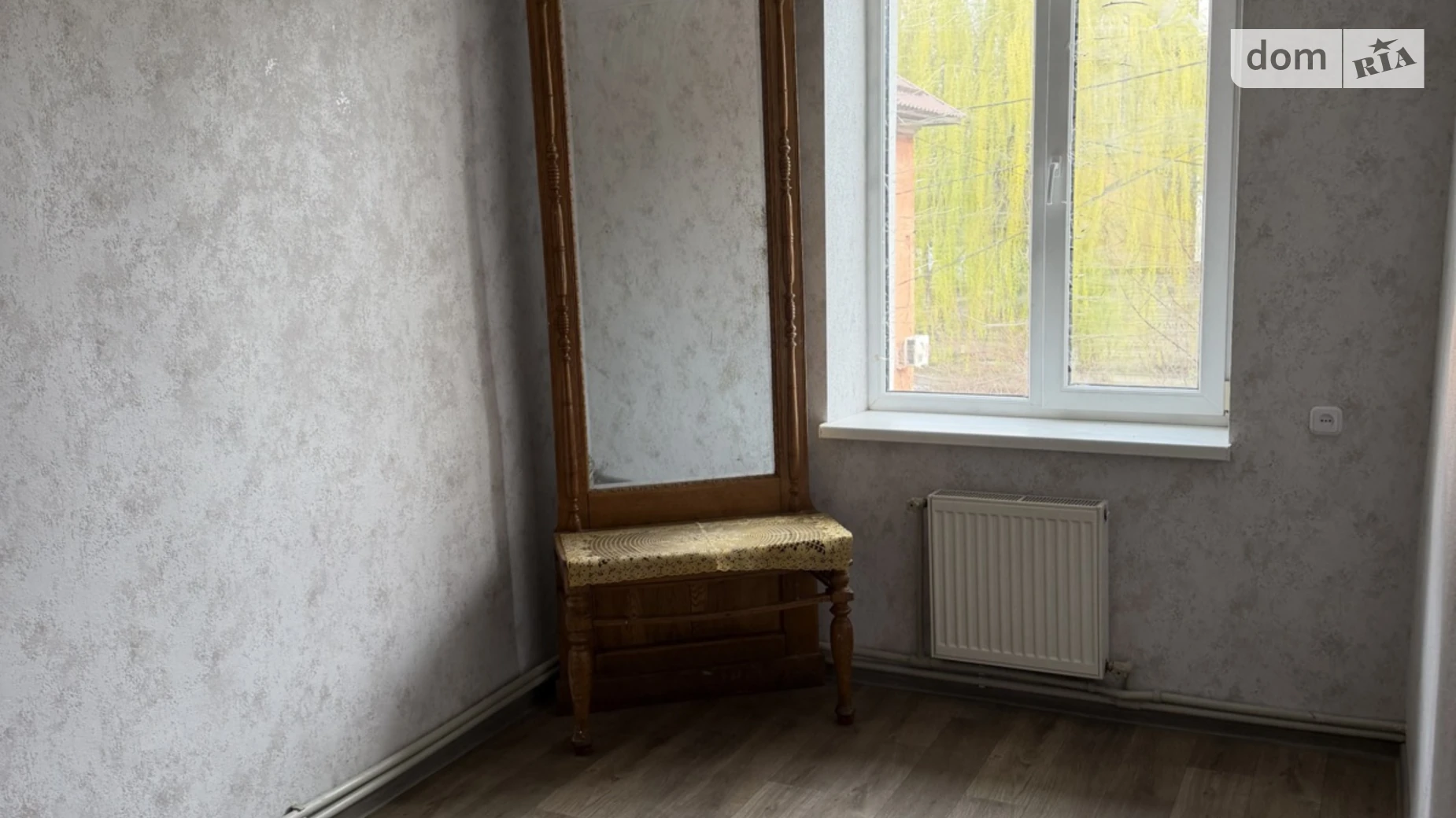 Продается 3-комнатная квартира 55.9 кв. м в Дергачах, ул. Сумской Путь, 176 - фото 5